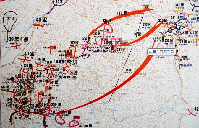 朝鲜地图三所里图片
