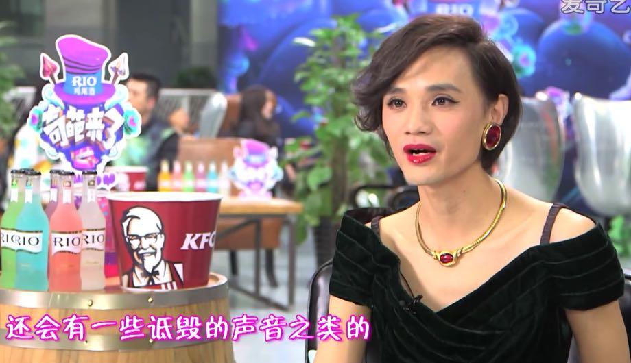 {好听的网上对话}.