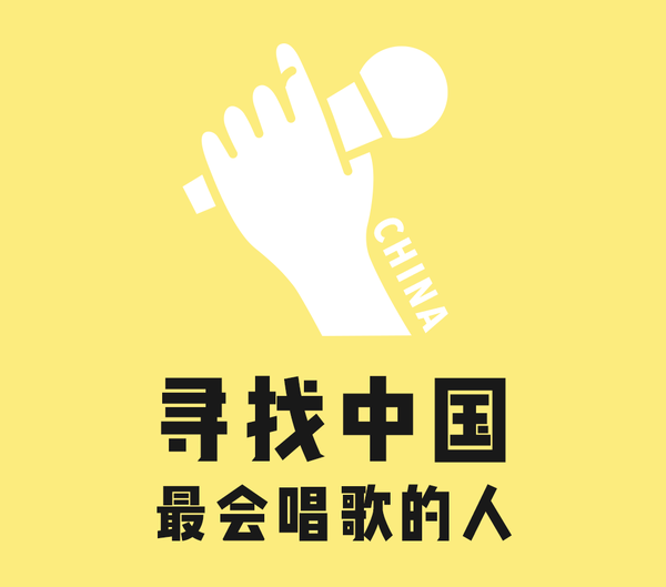文悦新青年体 发布 沉淀百年的爆破力一触即发 免费下载 知乎
