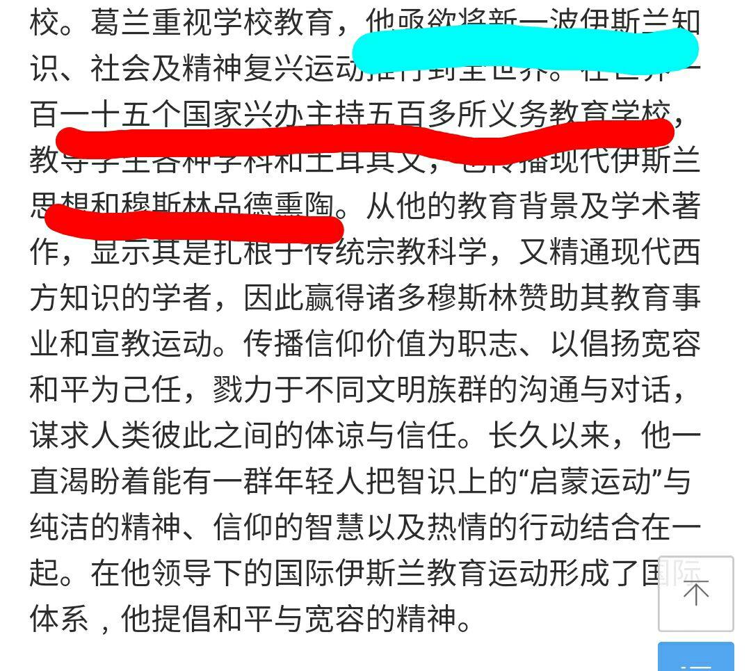 0d8e74c9a4cc66d937bee852b9aa65ed_r.jpg