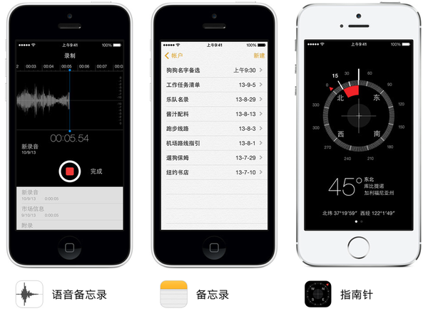 反诈中心app苹果设置 0db89bf7b1cb6321abd9173d2925be2c_b.jpg