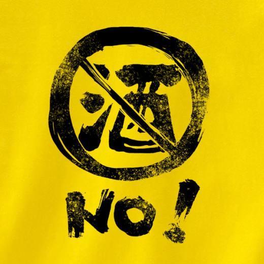 一般多久没喝才算戒酒成功 0eaf2b8c0e31e5d40e90bf033f53663b_r.jpg