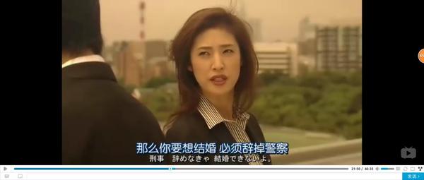 警察要辭掉職務才能和涉案人員結婚 知乎