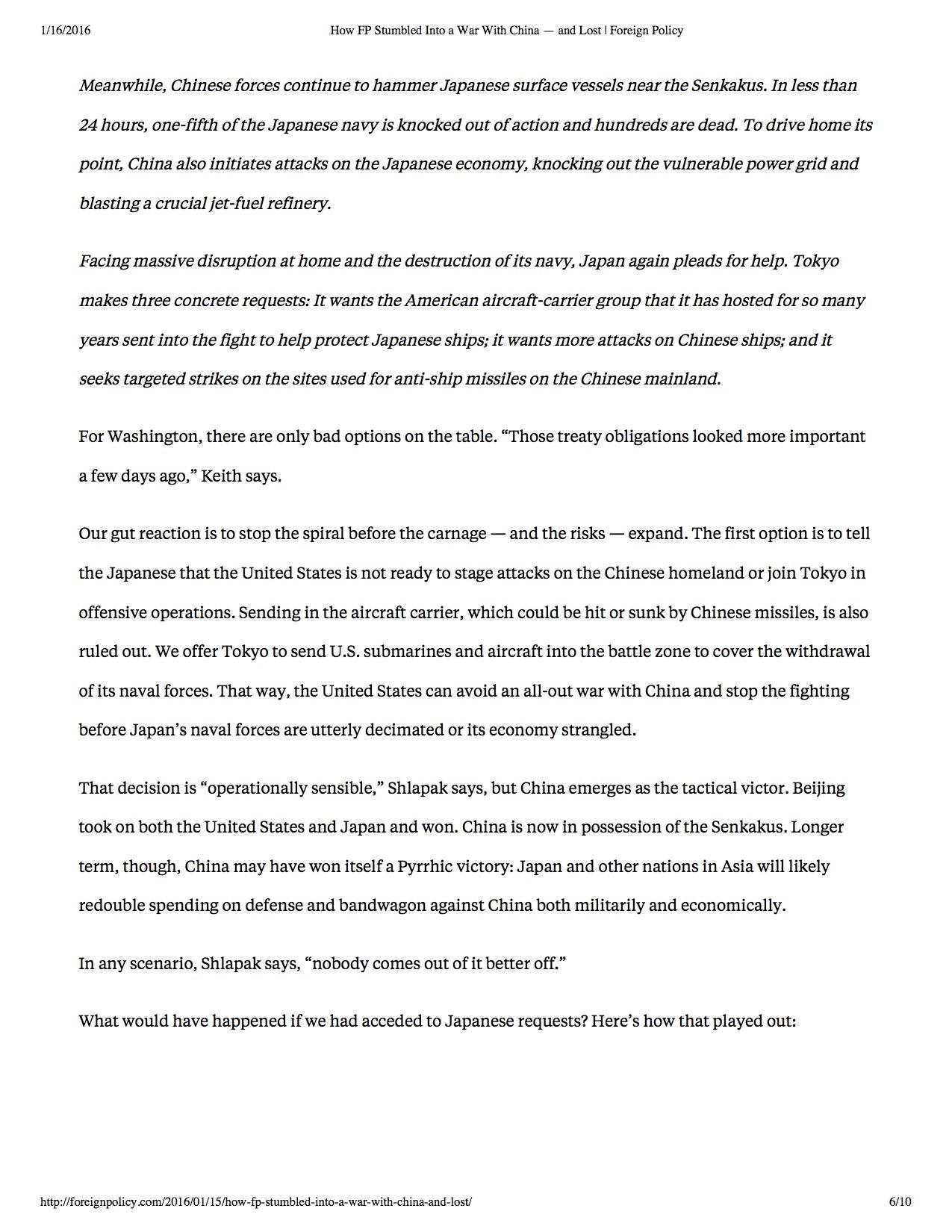 假设中美两国在钓鱼岛或台湾问题在东海全面开