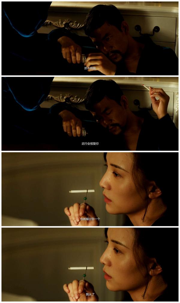 如何评价电影《师父》?