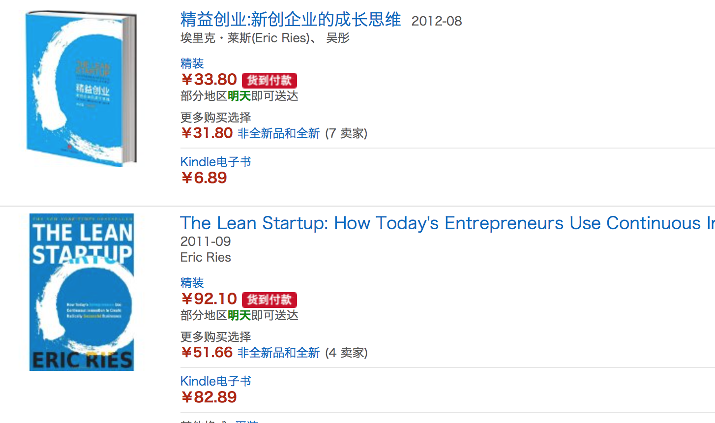 没有公司地址和注册资本如何注册小微企业? -