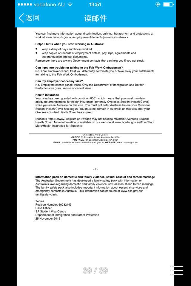 澳洲573类电子签证健康保险生效之前不能入境