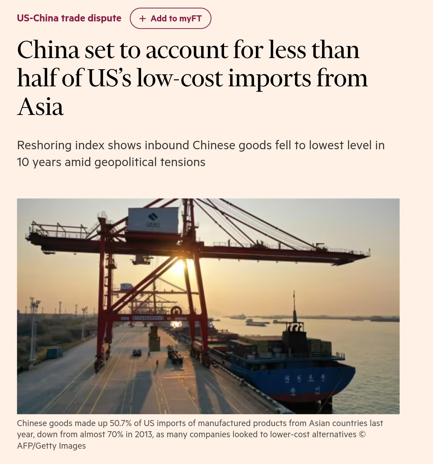 More/less China edourdoo 的想法: 中美贸易战 | China will soon account for less than half of the ...