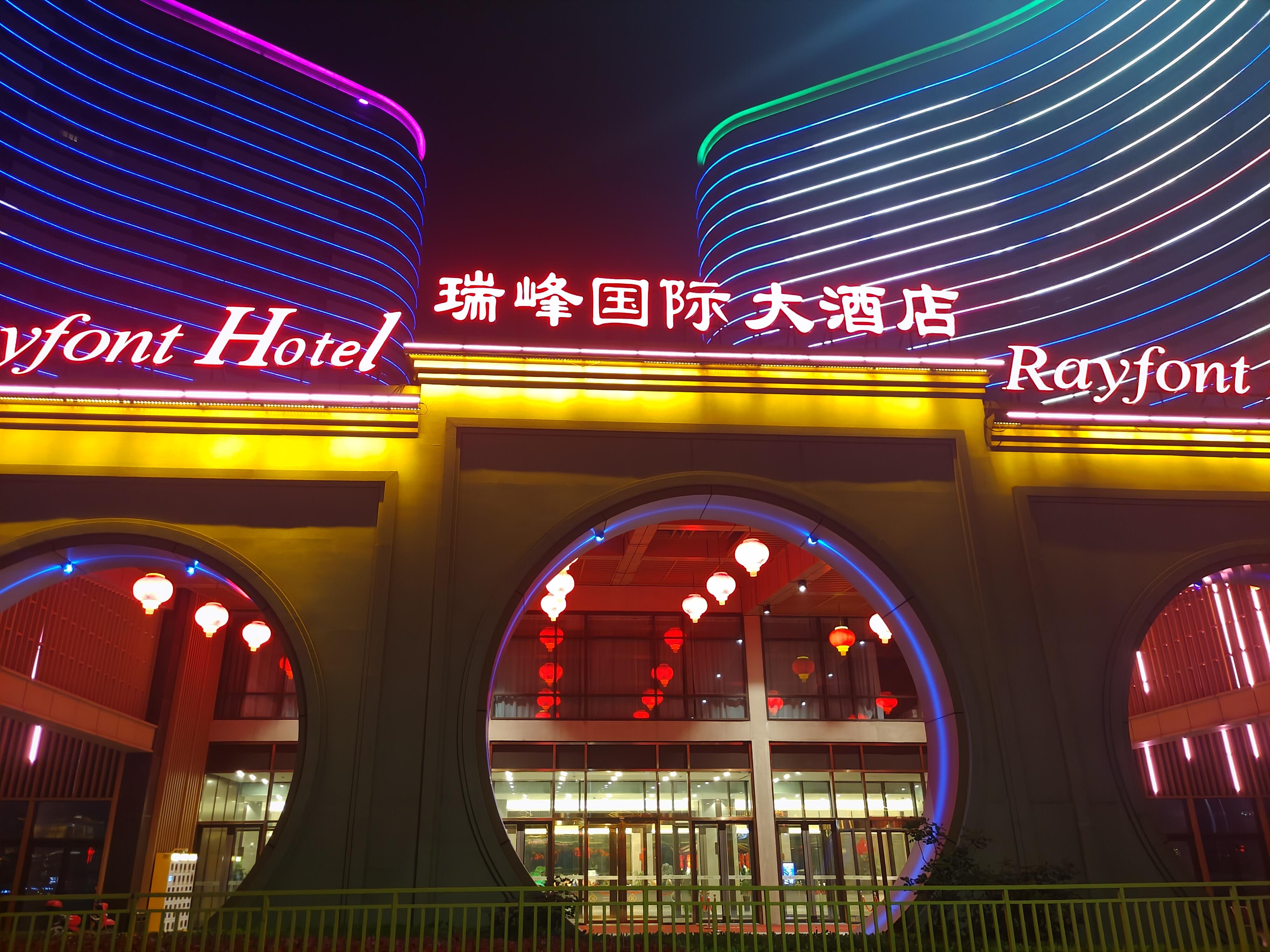 鹤飞瓯越聊职场 的想法: 此生必到的旅游打卡地:湖州市太湖古镇!