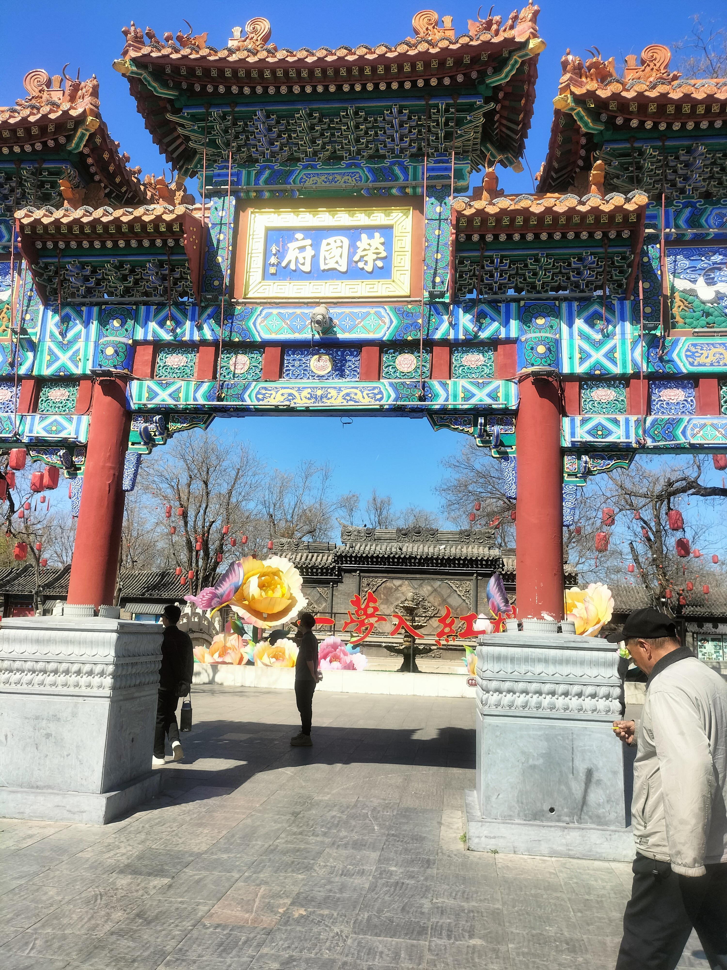 lime 的想法: 句子摘抄10