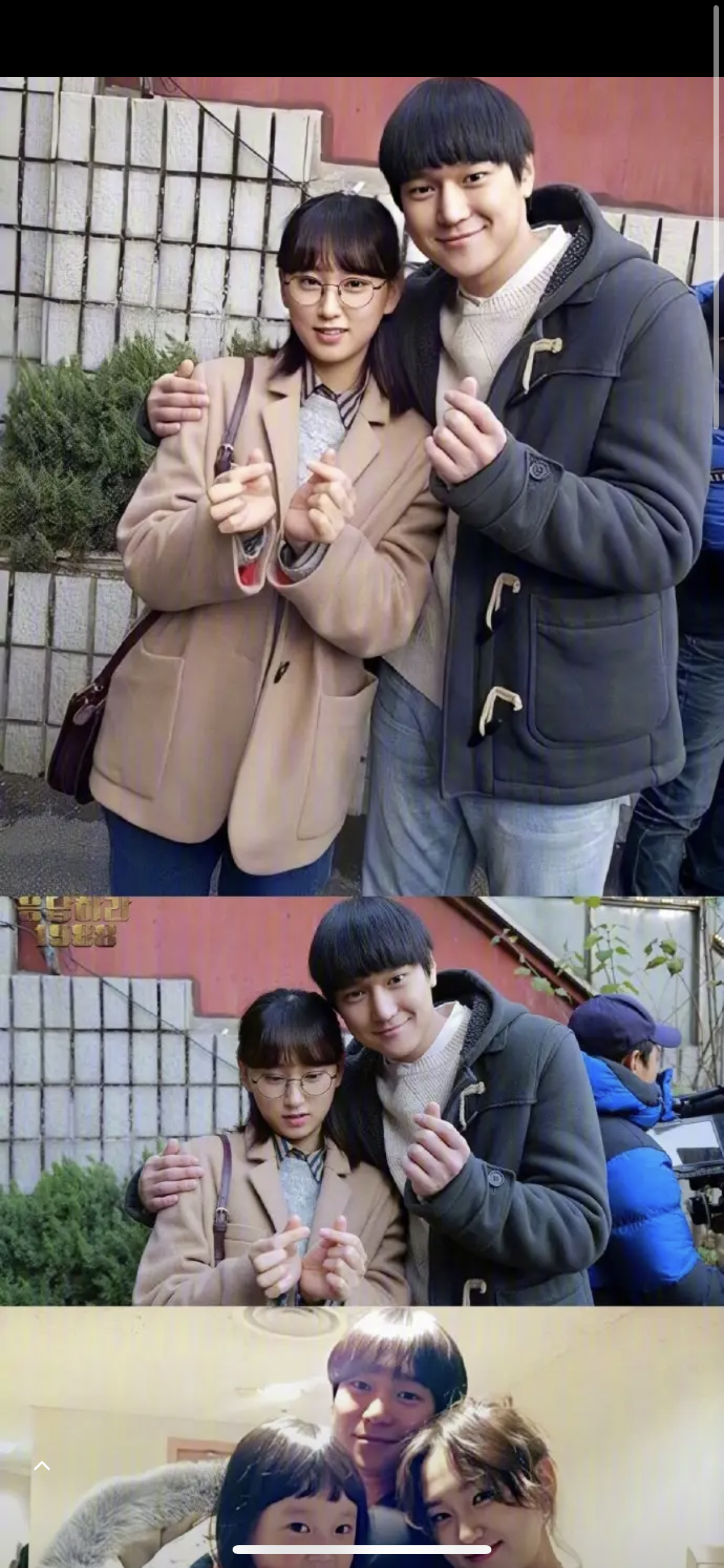 new明时代 的想法: 《请回答1988》里有句台词:"人真正变强大,不是