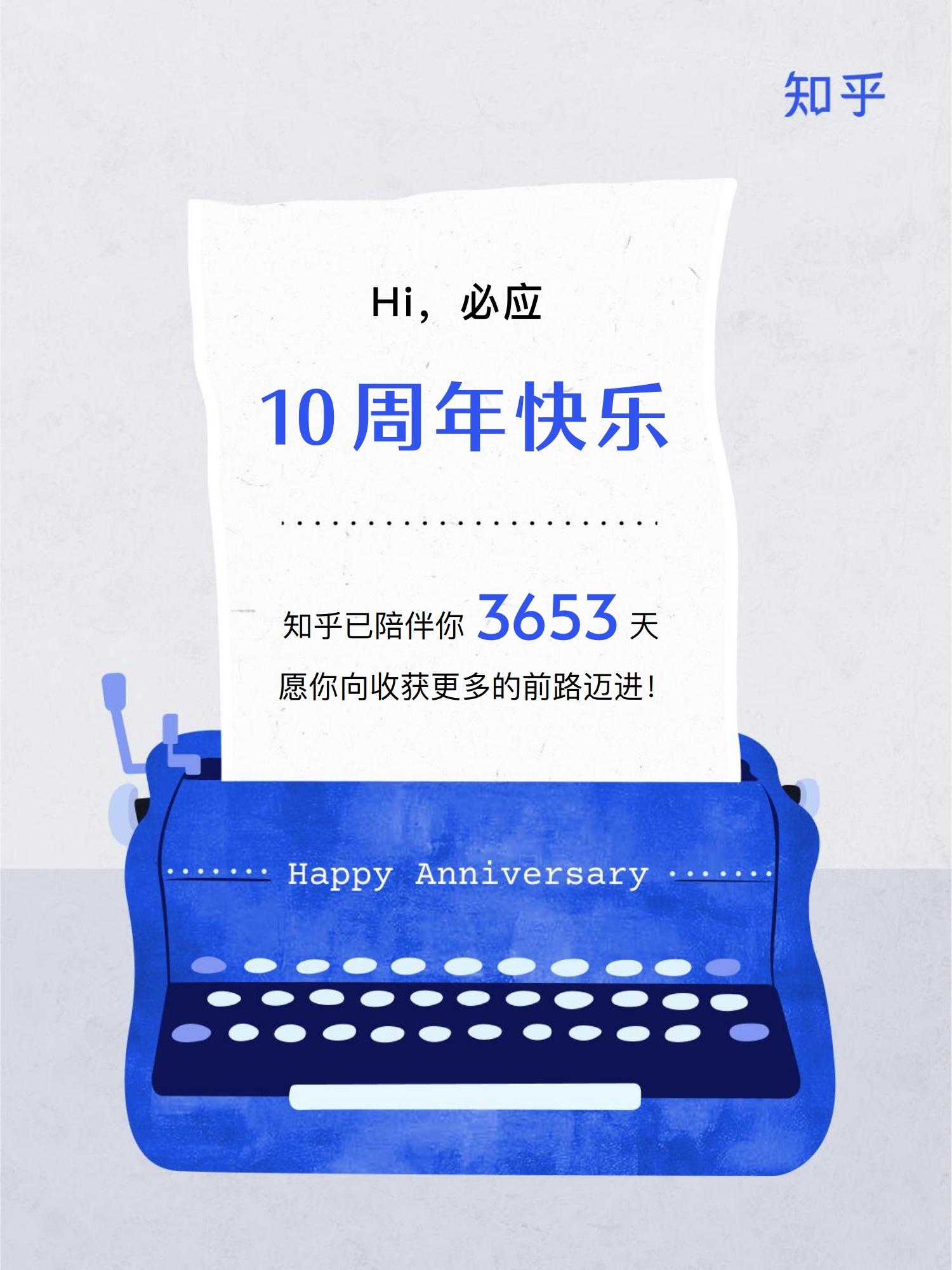 必应官网=bing官方网站入口