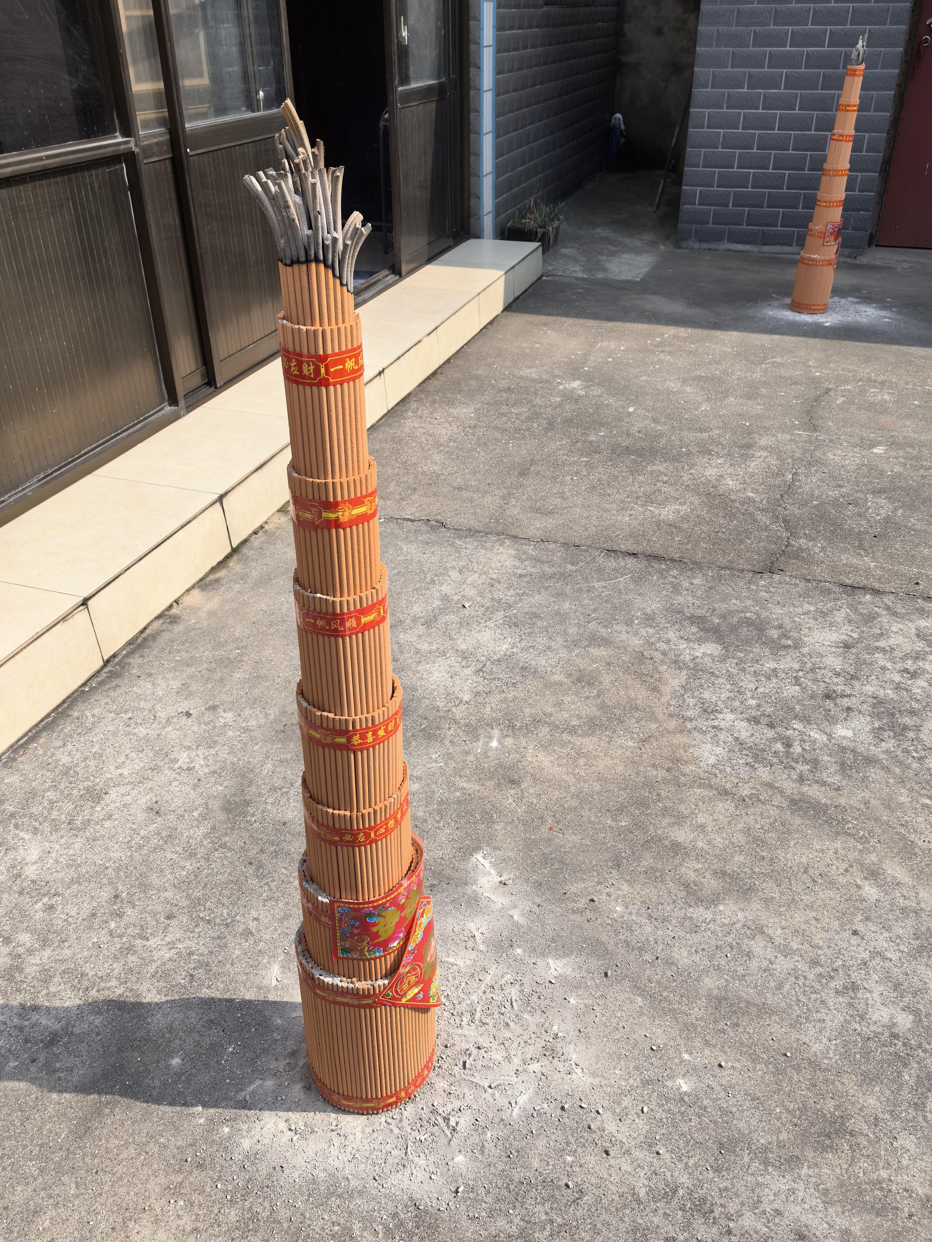 别问我是谁 的想法: 新年快乐