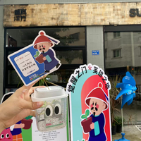 月归 的想法: 和好苗子一起过夏天咯 #城市过夏天