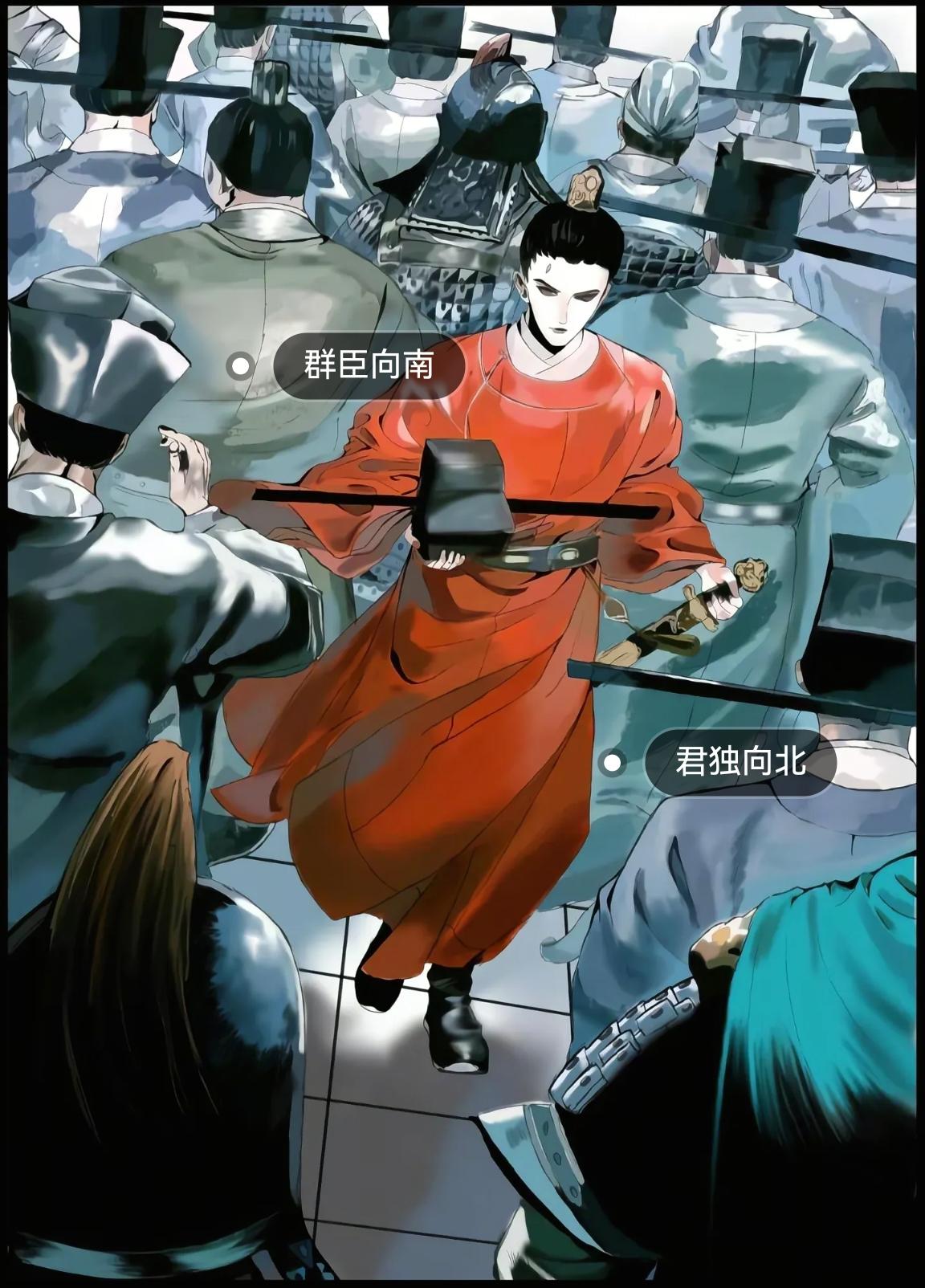 强推这部历史小说,没有金手指,没有开挂,山河破碎,主角一 