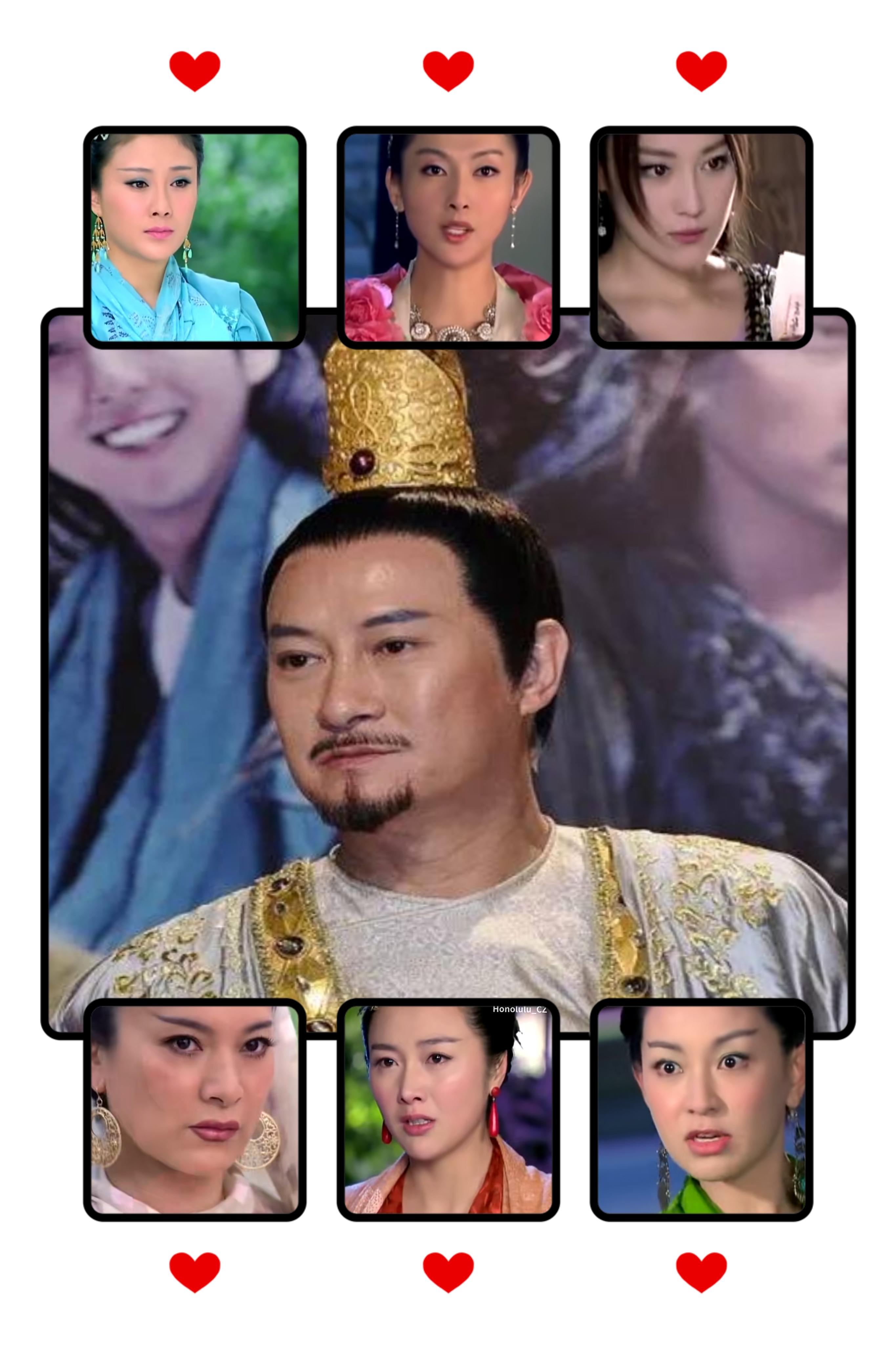 的想法: 回忆杀天龙八部之段正淳那些美貌老婆们 | 段正淳,大理镇南王