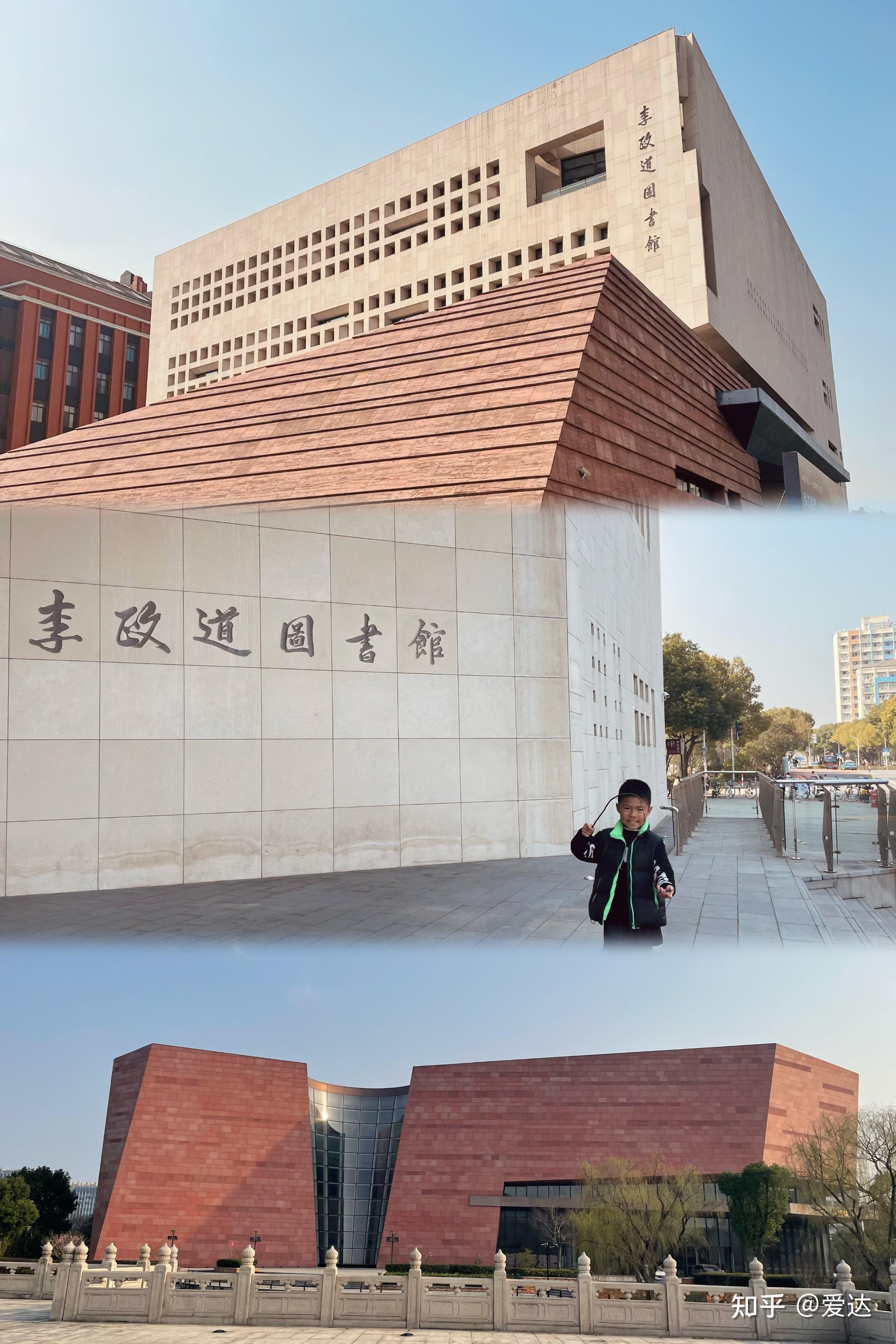 爱达 的想法: 上海交通大学闵行校区详细攻略 | 上海交通大学闵行校区 | 超实用详细攻略闵行校区是上海交大的最大的校… - 知乎