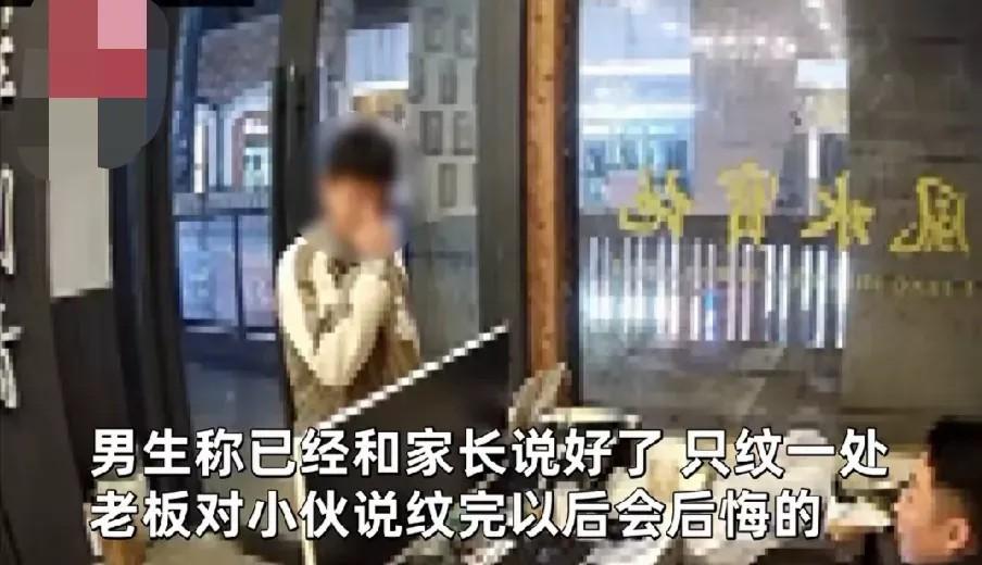 樂了可是誰成想老闆拒絕給他文還把男孩勸退了有錢不賺為啥老闆是不虎