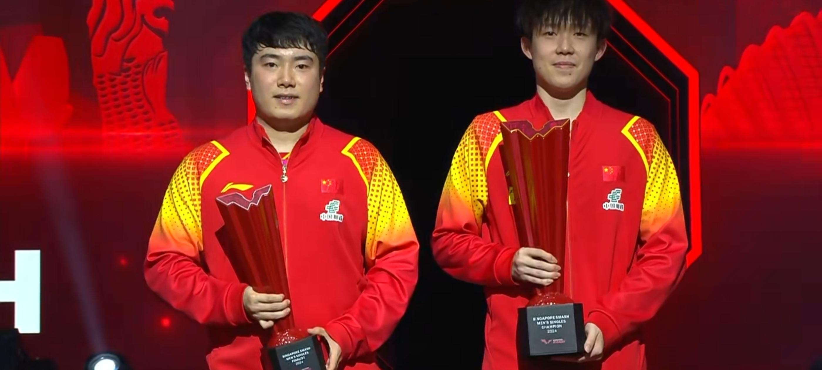 祝贺王曼昱王楚钦收获大满贯单打冠军wtt2024新加坡大满贯赛事最后