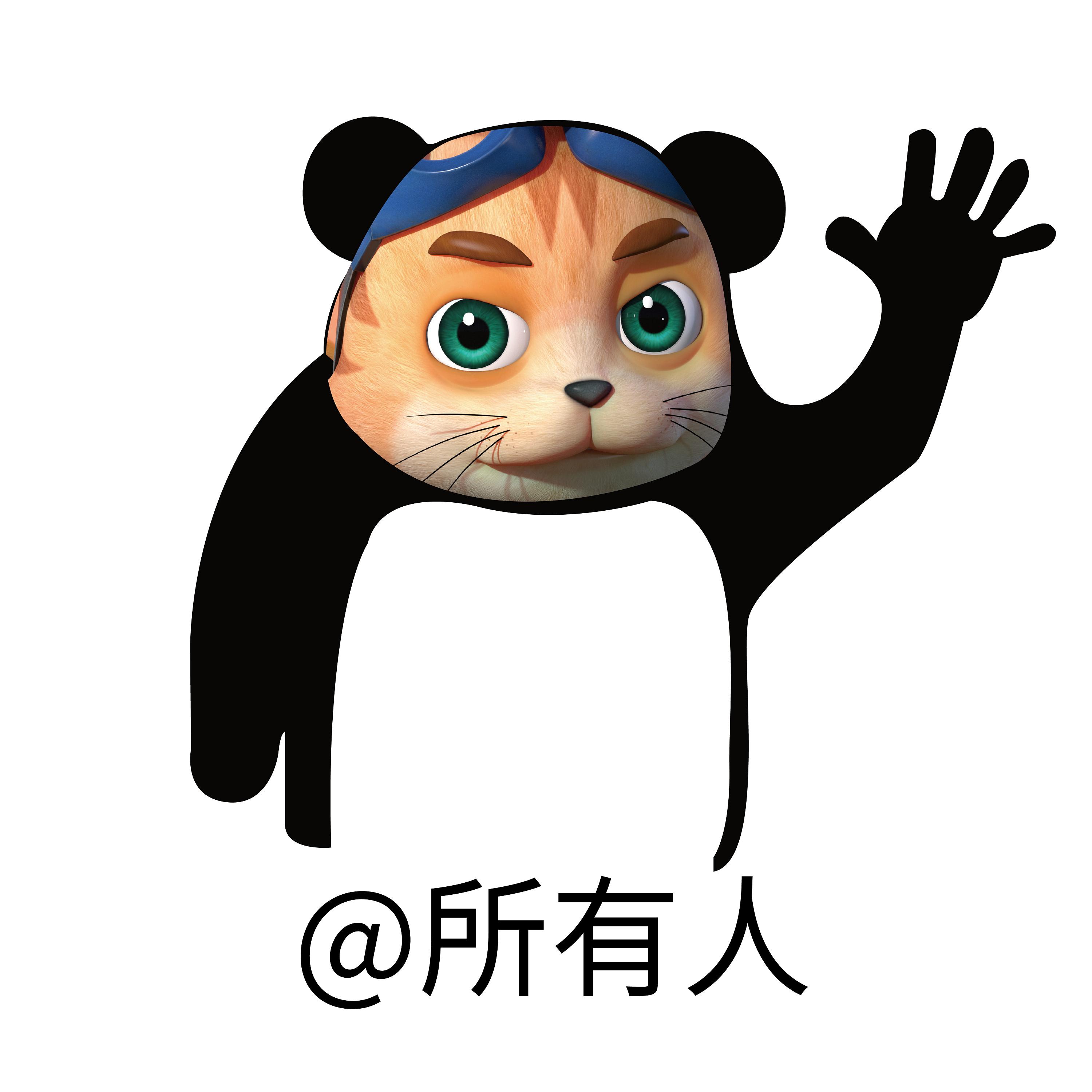 meme币点击手机挖矿获得有3000万用户和500万日活notcoin上线100全