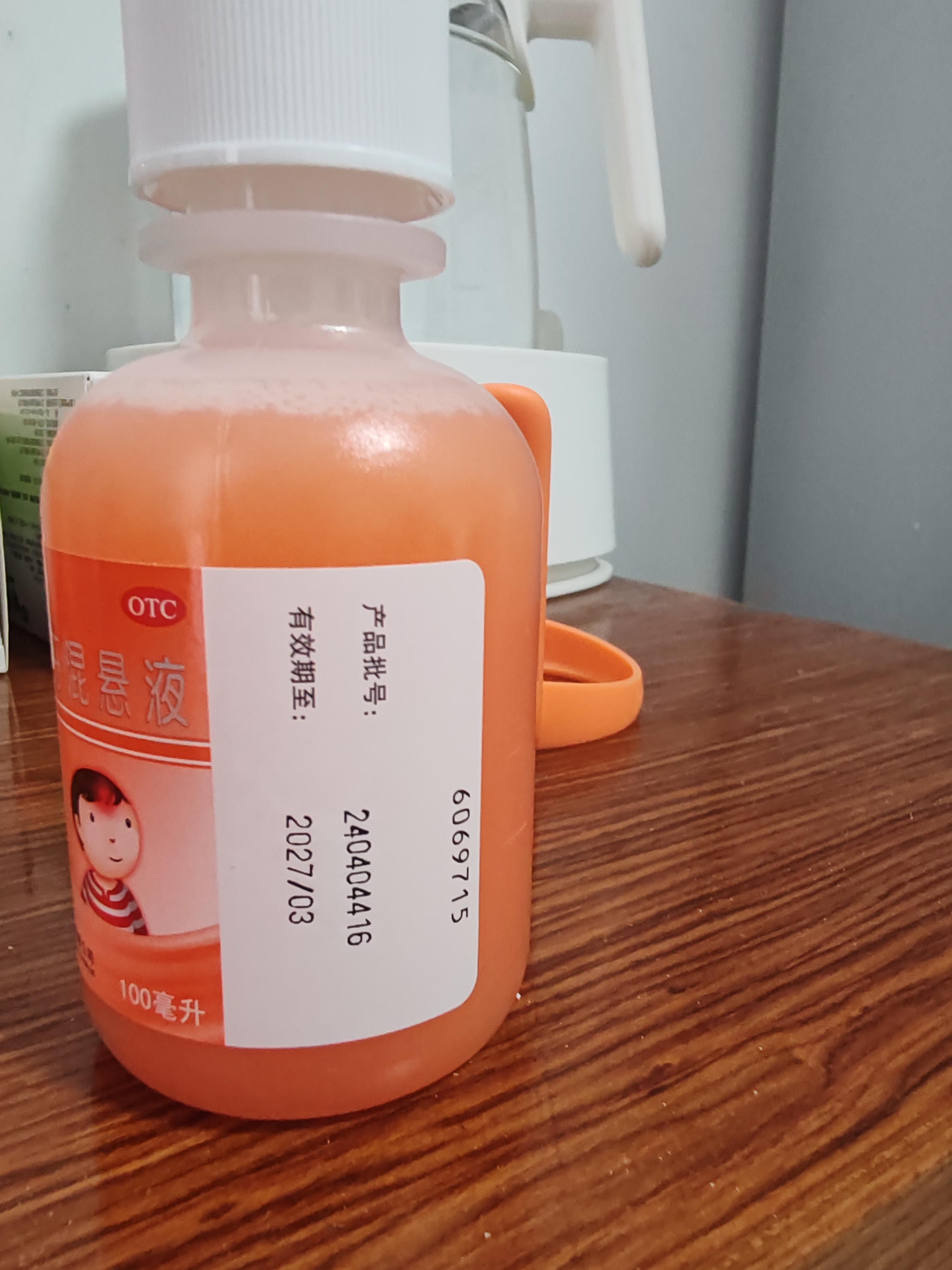 为什么布洛芬写着哺乳期禁用