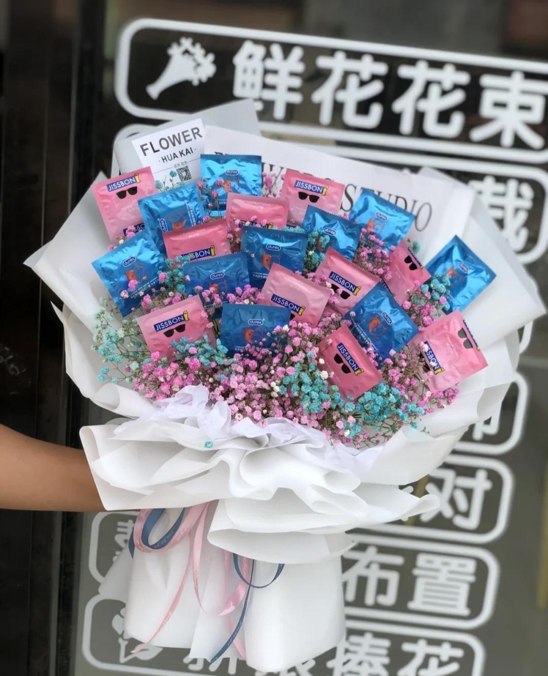 避孕套下魂 的想法: 男人戴套能更持久?