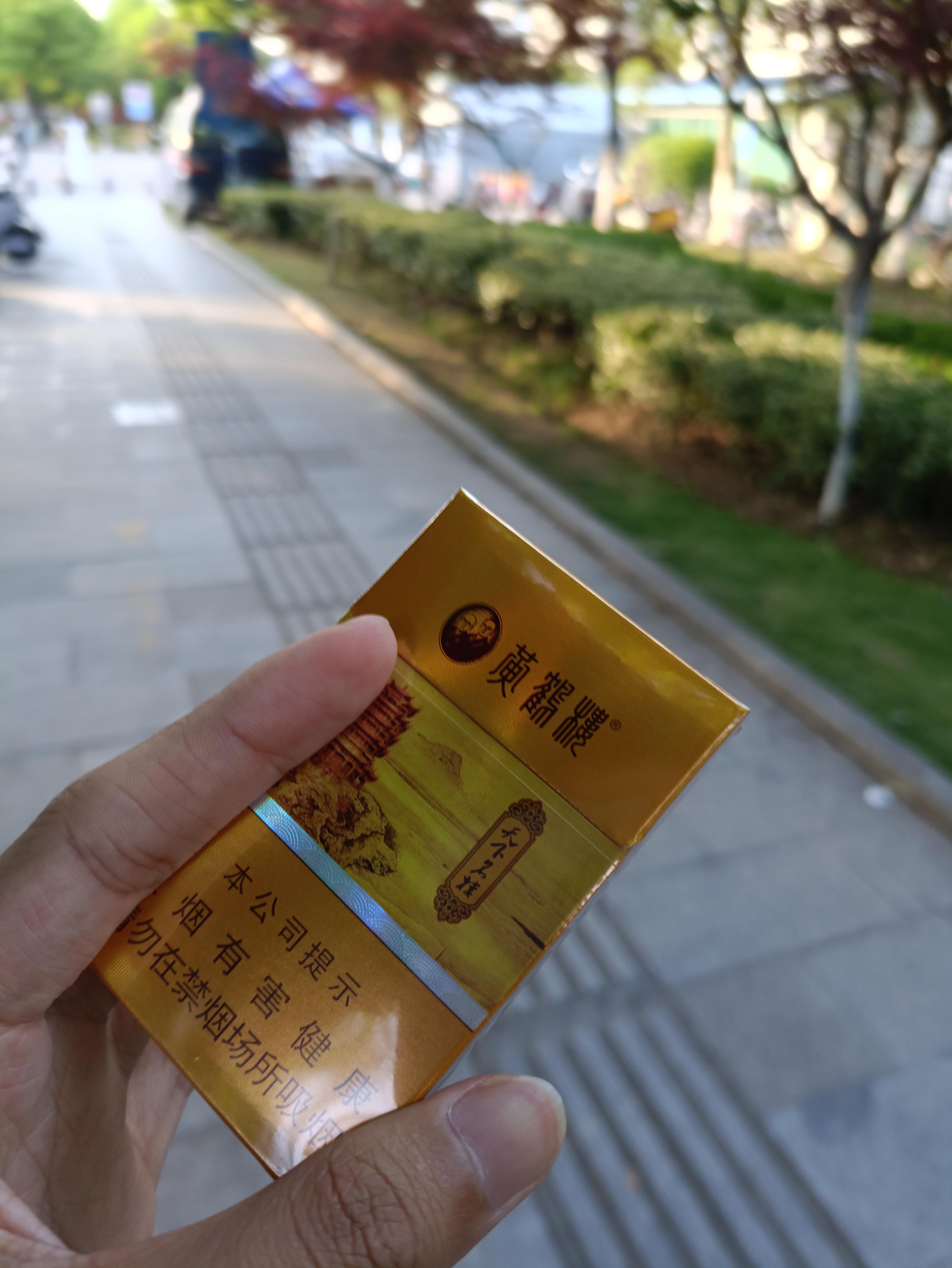 北尘beichen收到烟后下次需要主动敬烟吗?