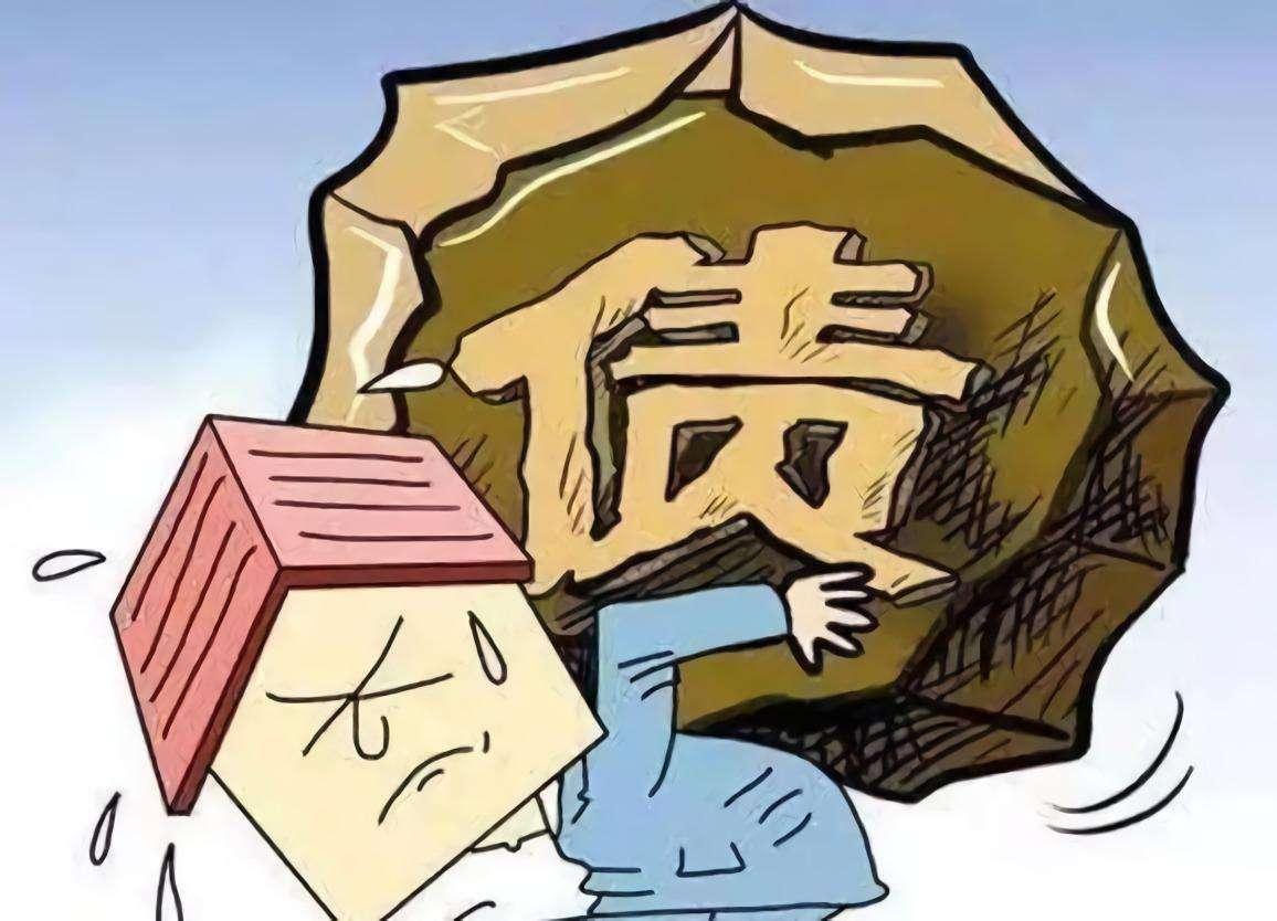 董哥聊债务 的想法: 人到中年,负债累累,人生无望,活下去的意义在哪里