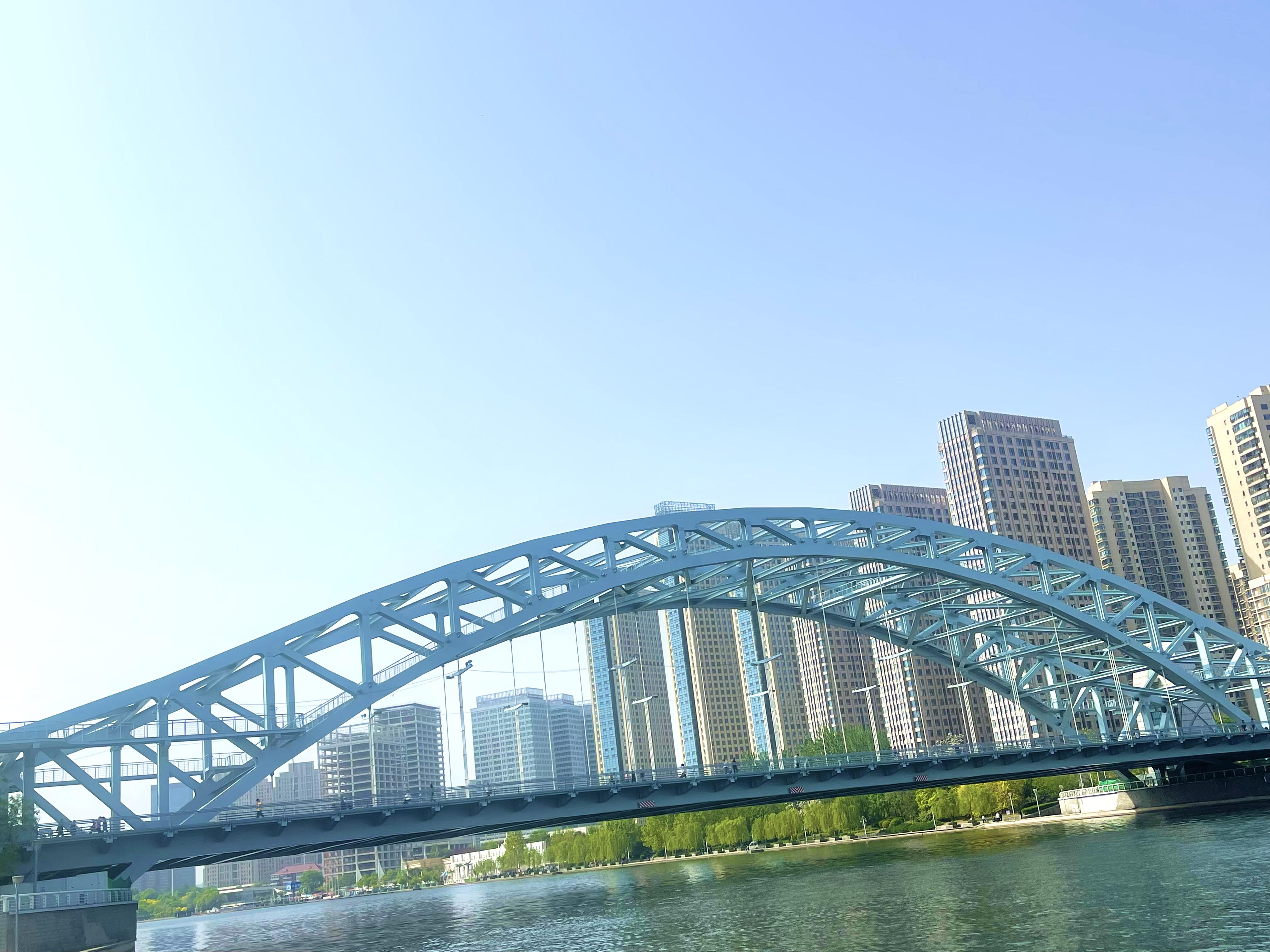 <a class="hash_tag" href="