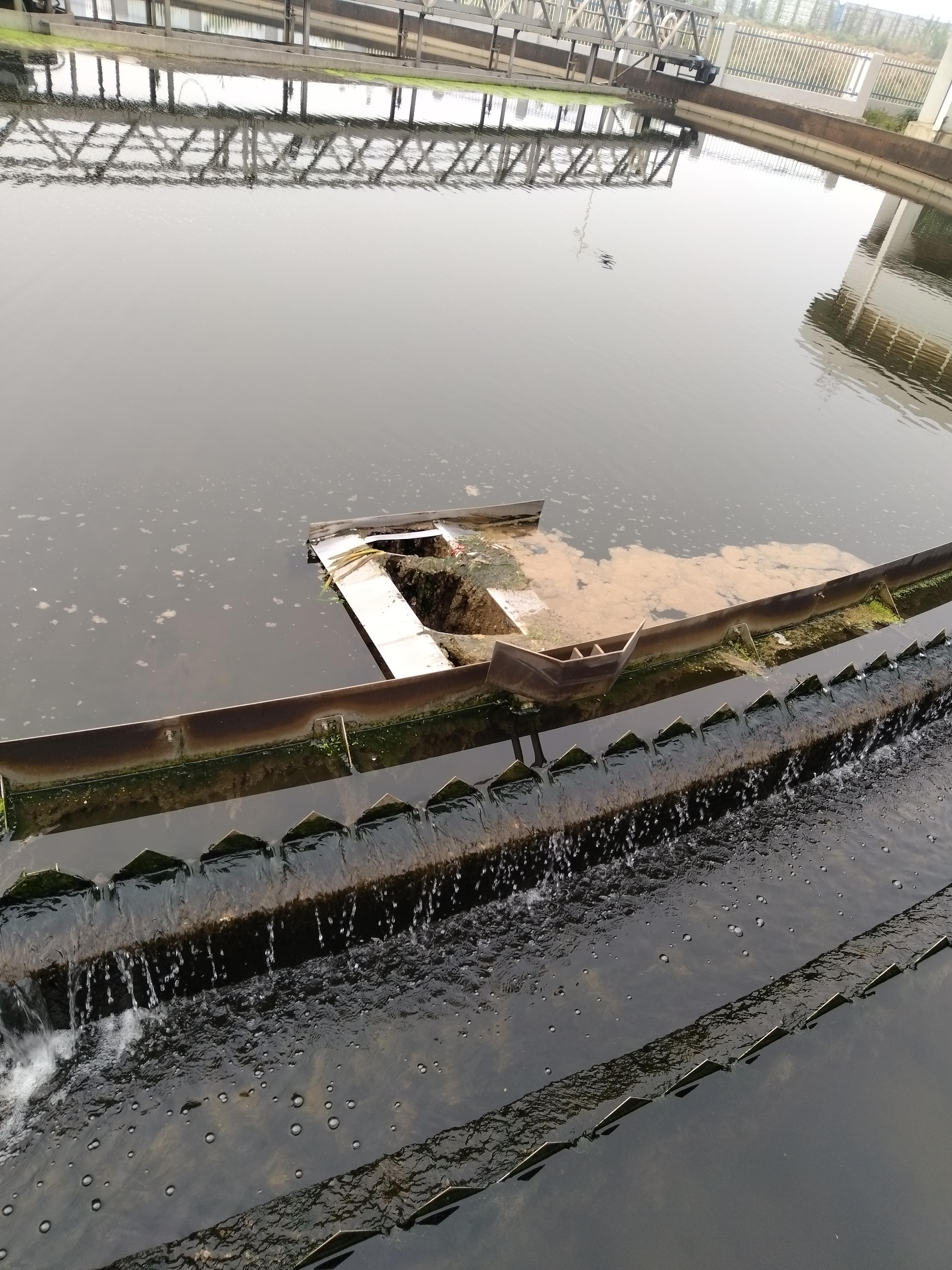 请问一下二沉池这些位置叫什么呢?