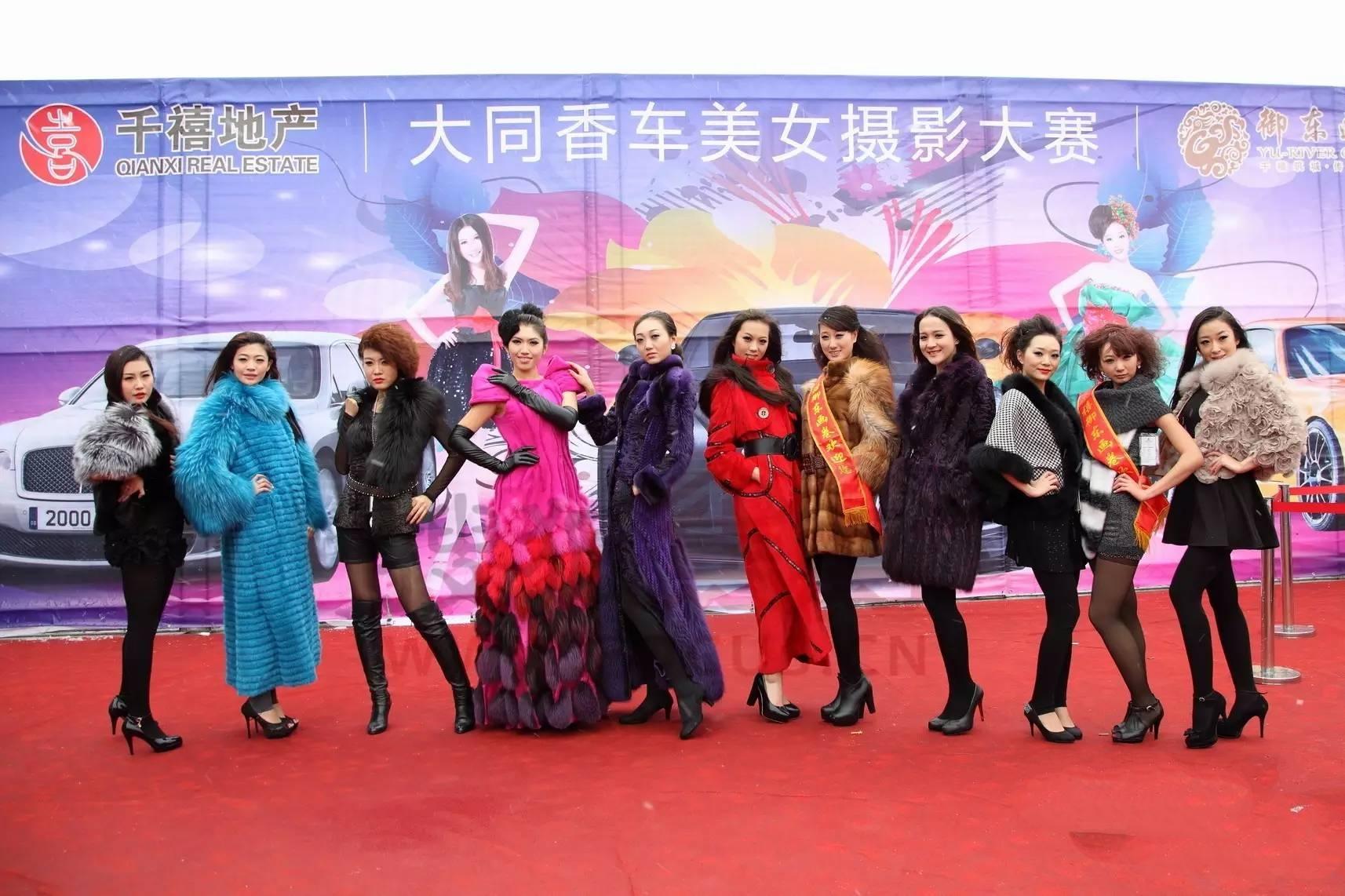 房地君 的想法: 历史上的皇后之乡——为什么大同出美女?
