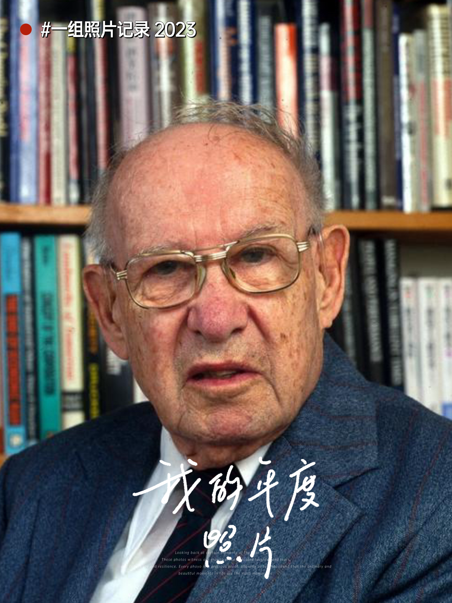 沟通是一门学问管理之父德鲁克说过一个人他必须知道应该说什么什么