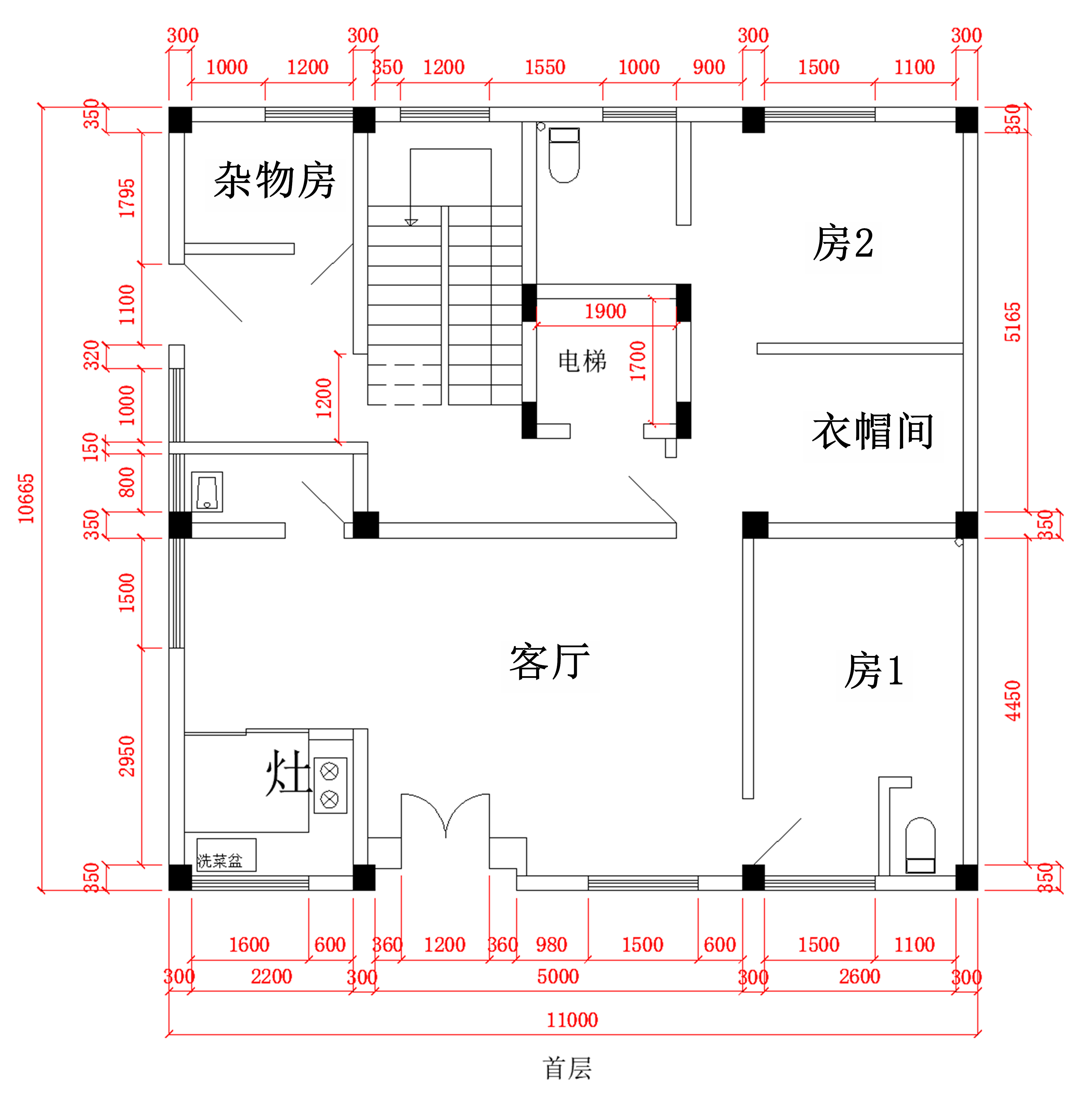 joyce mayne 的想法: 农村自建房6层的天花要怎么做反梁才安全