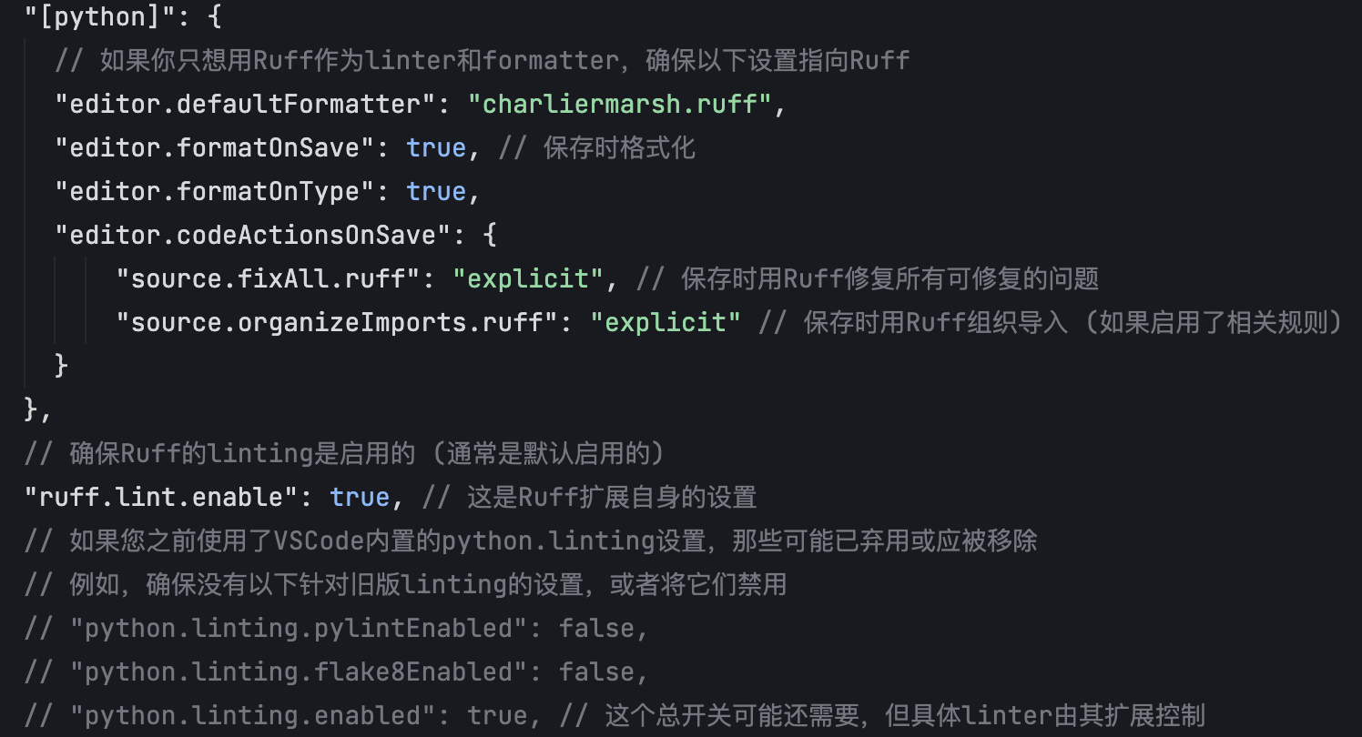 tomsheep 的想法: vscode的ruff配置 | 把主力的编辑器切换到了vscode系的IDE,记录一下python linter的 ...