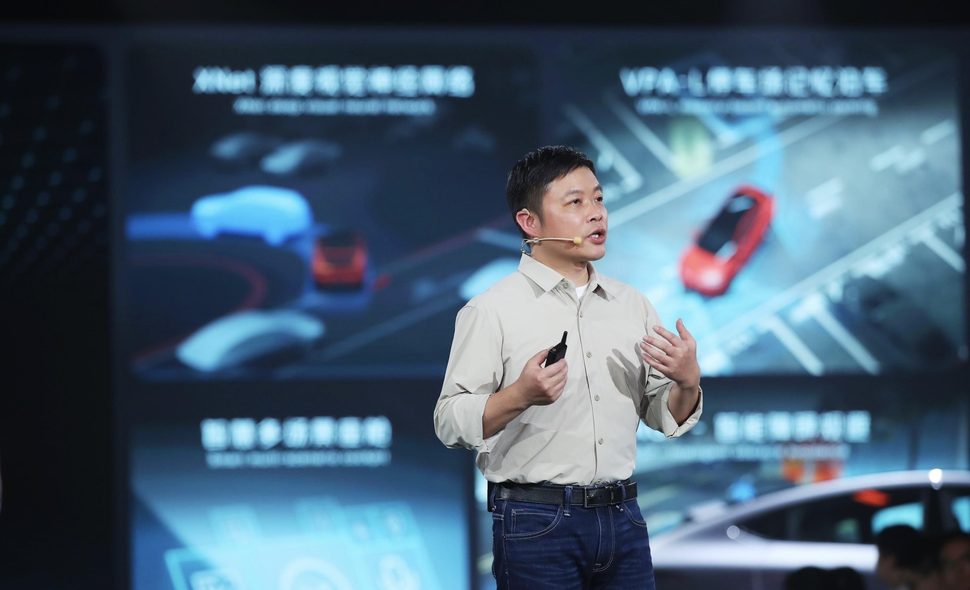 小鹏汽车创始人何小鹏说"今天很多人说年轻人就业不容易,创业艰难