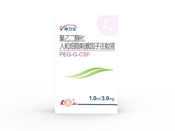 王叔和 的想法 长效升白针是何物?