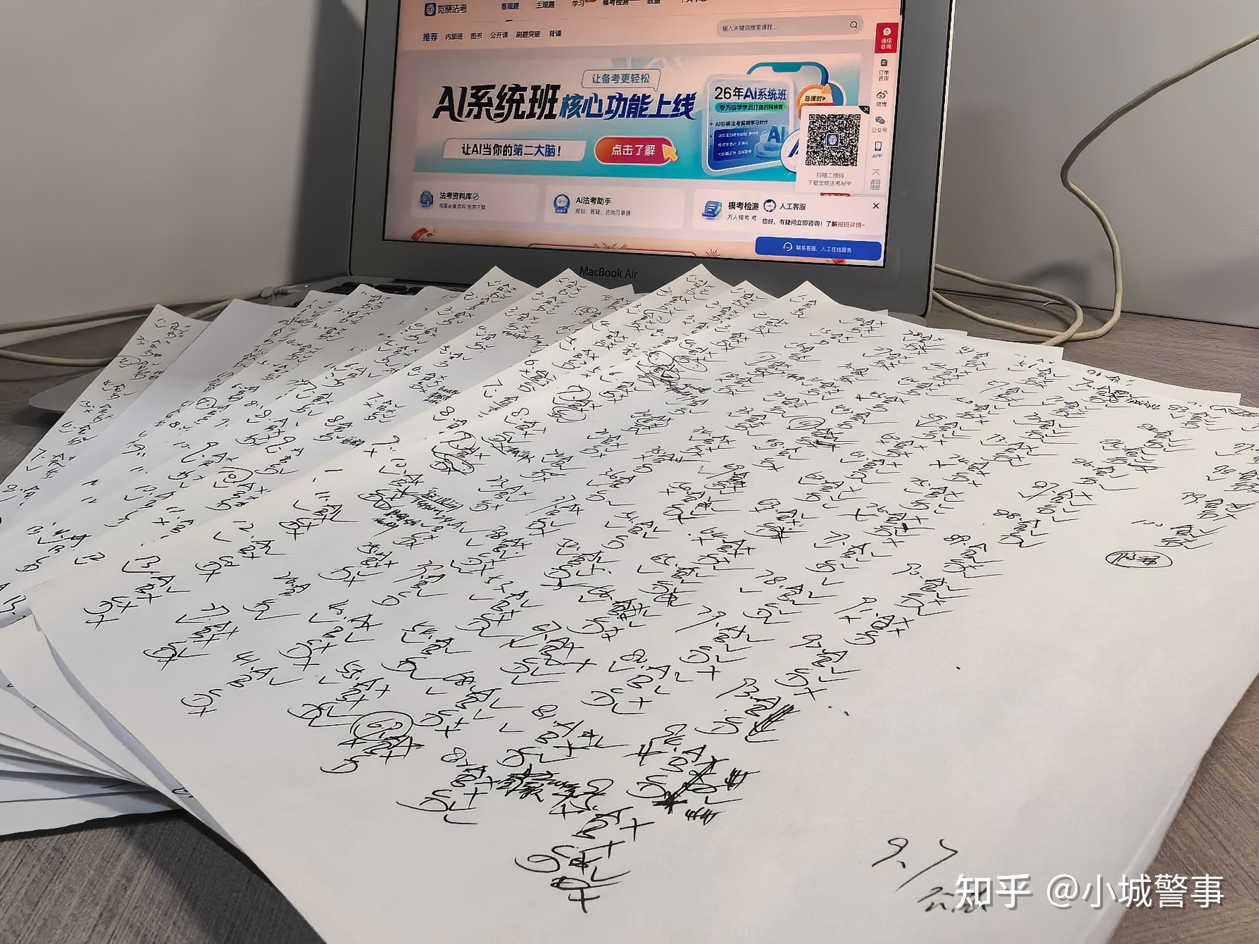 经验贴图片