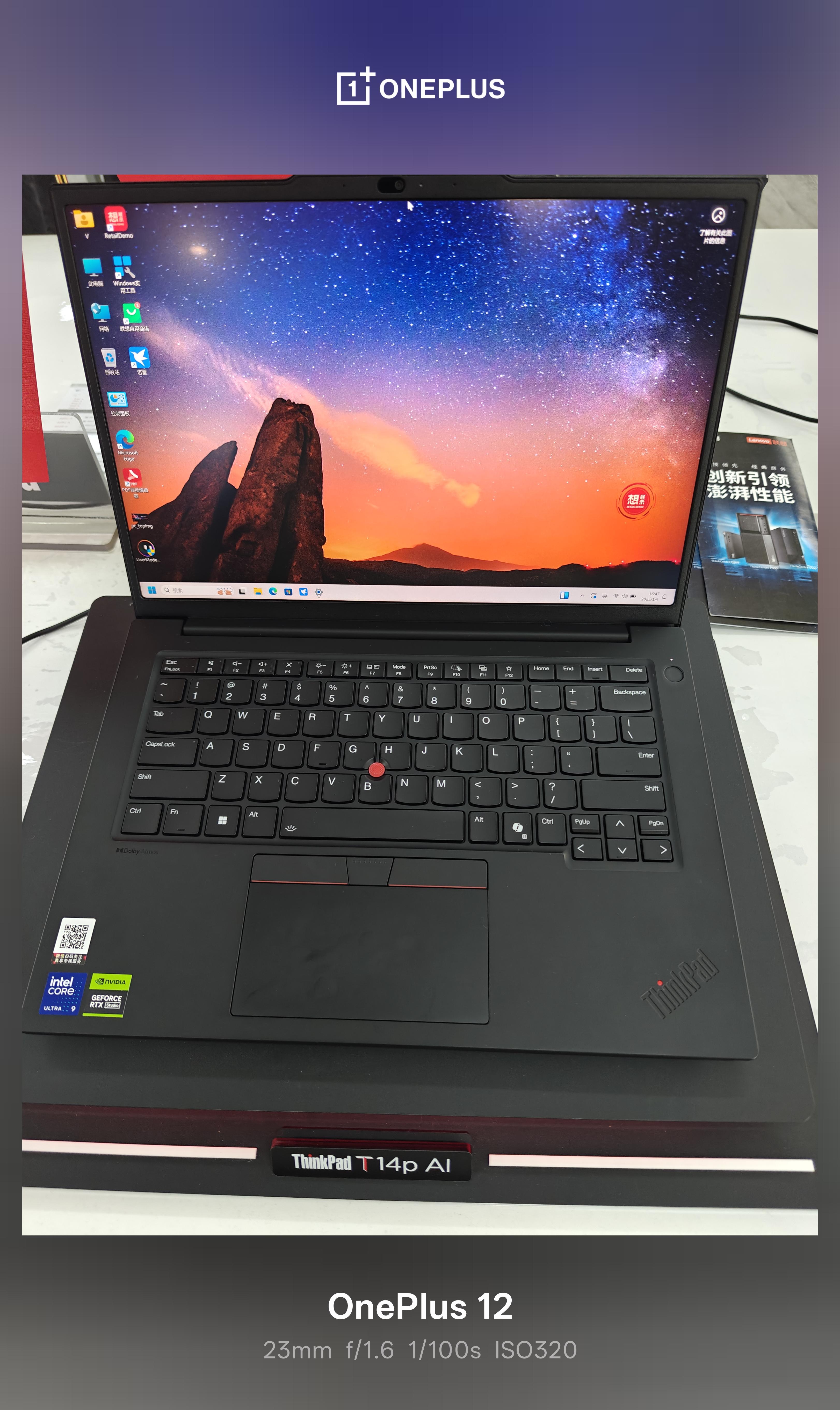 提本狐 的想法 如果thinkpad真出t16p 那么会不会是thinkbook 16+的