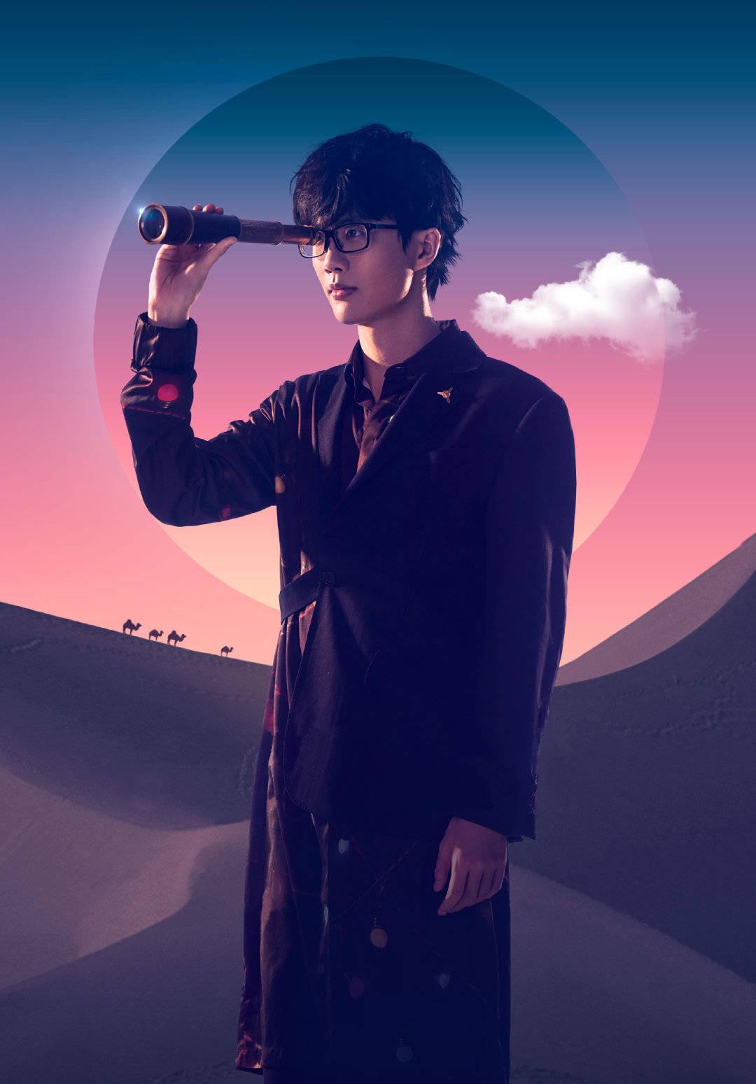 五谷芝安 的想法 爱上宝藏男孩音乐许嵩