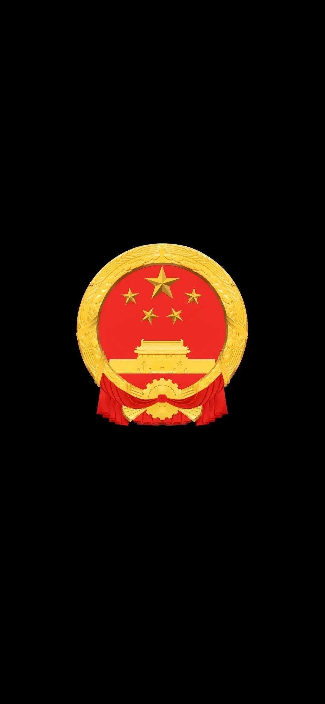 野风 的想法: 95分享我的壁纸: br>95风格:中国风 br>97推荐