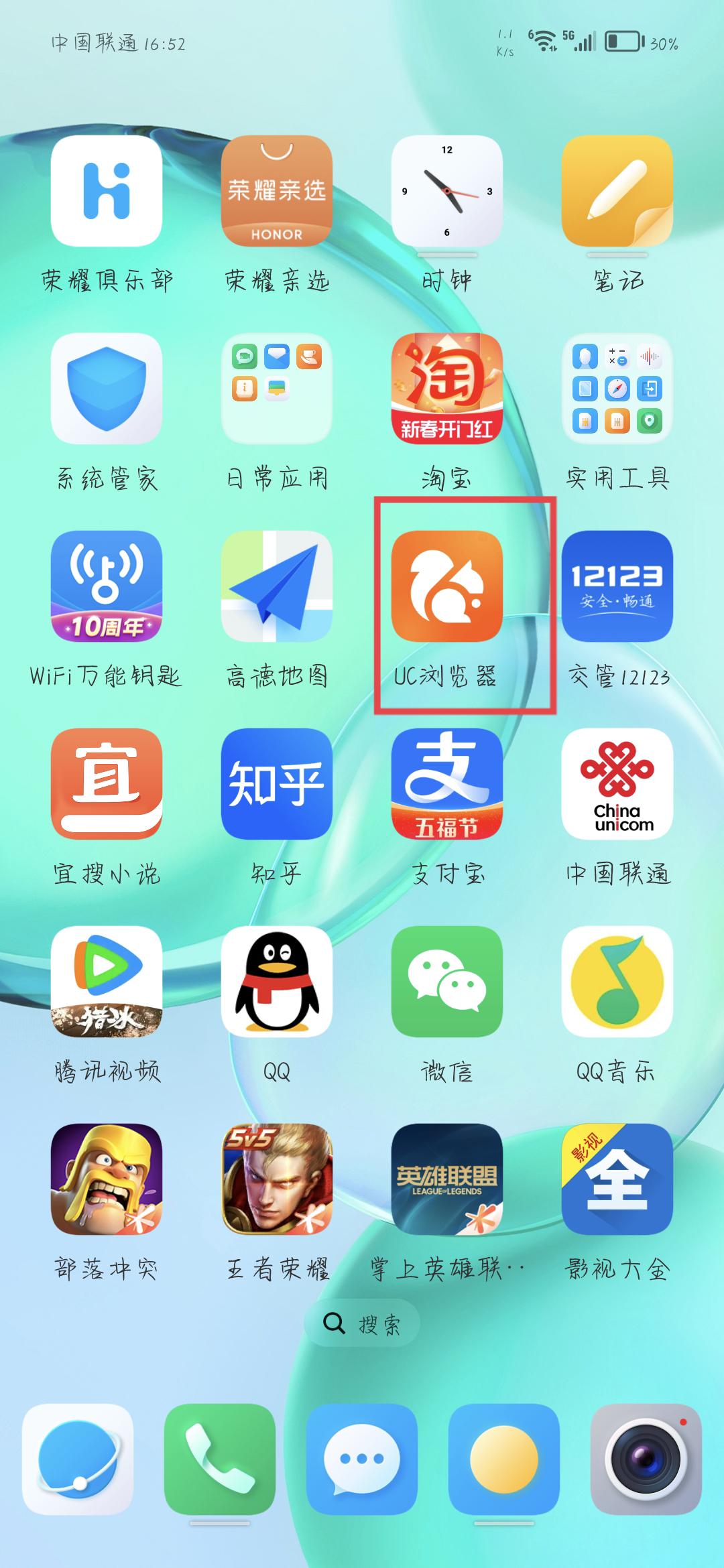 uc欣赏
器怎么看种子_uc欣赏
器怎么看那种网站2020