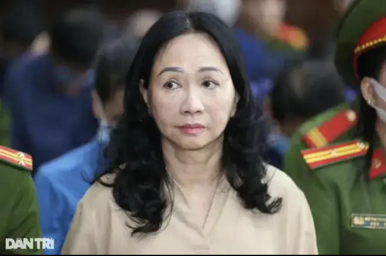 越南房地产商,女首富张美兰被判处死刑!