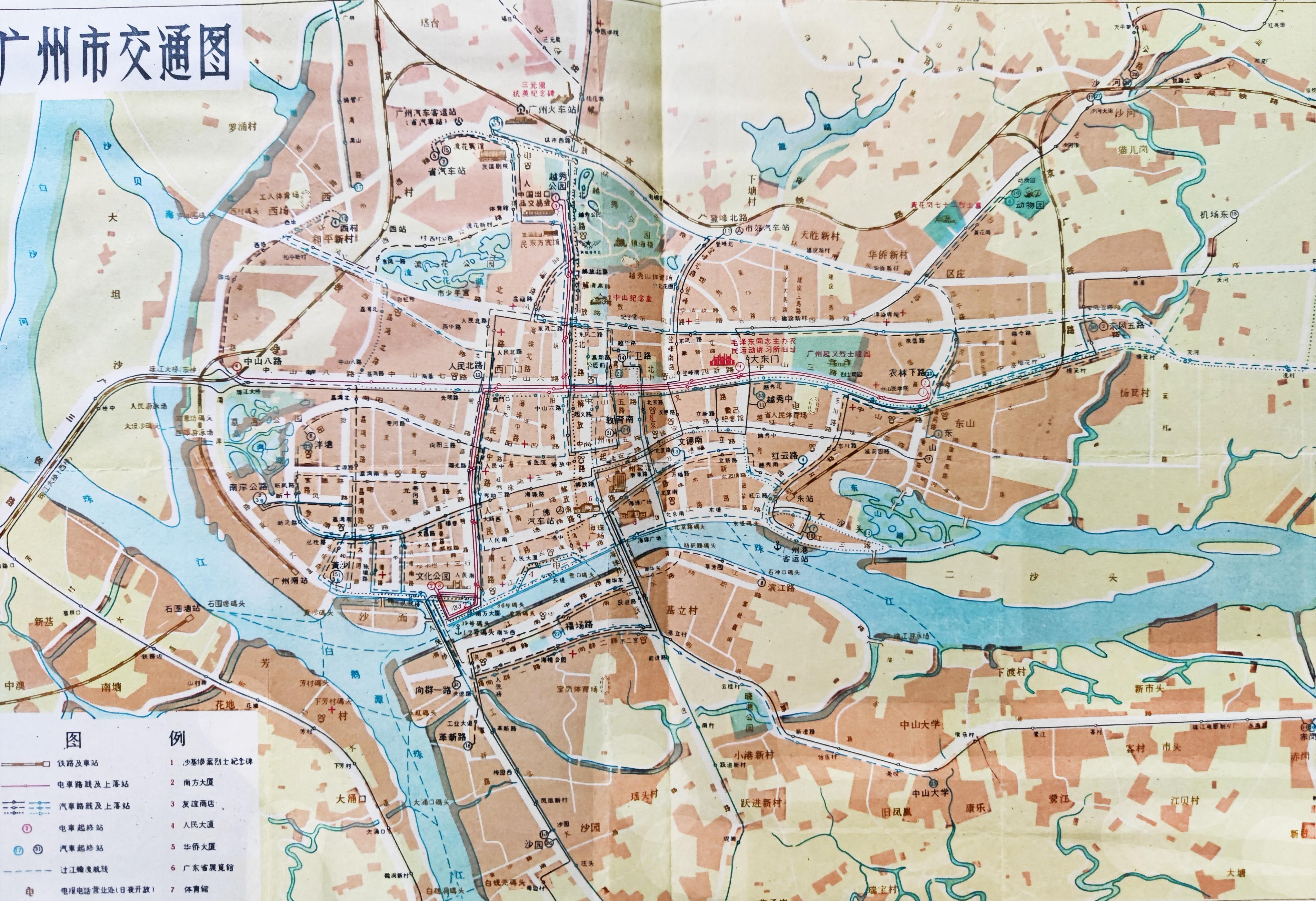 舆图书院 的想法: 广州市地图