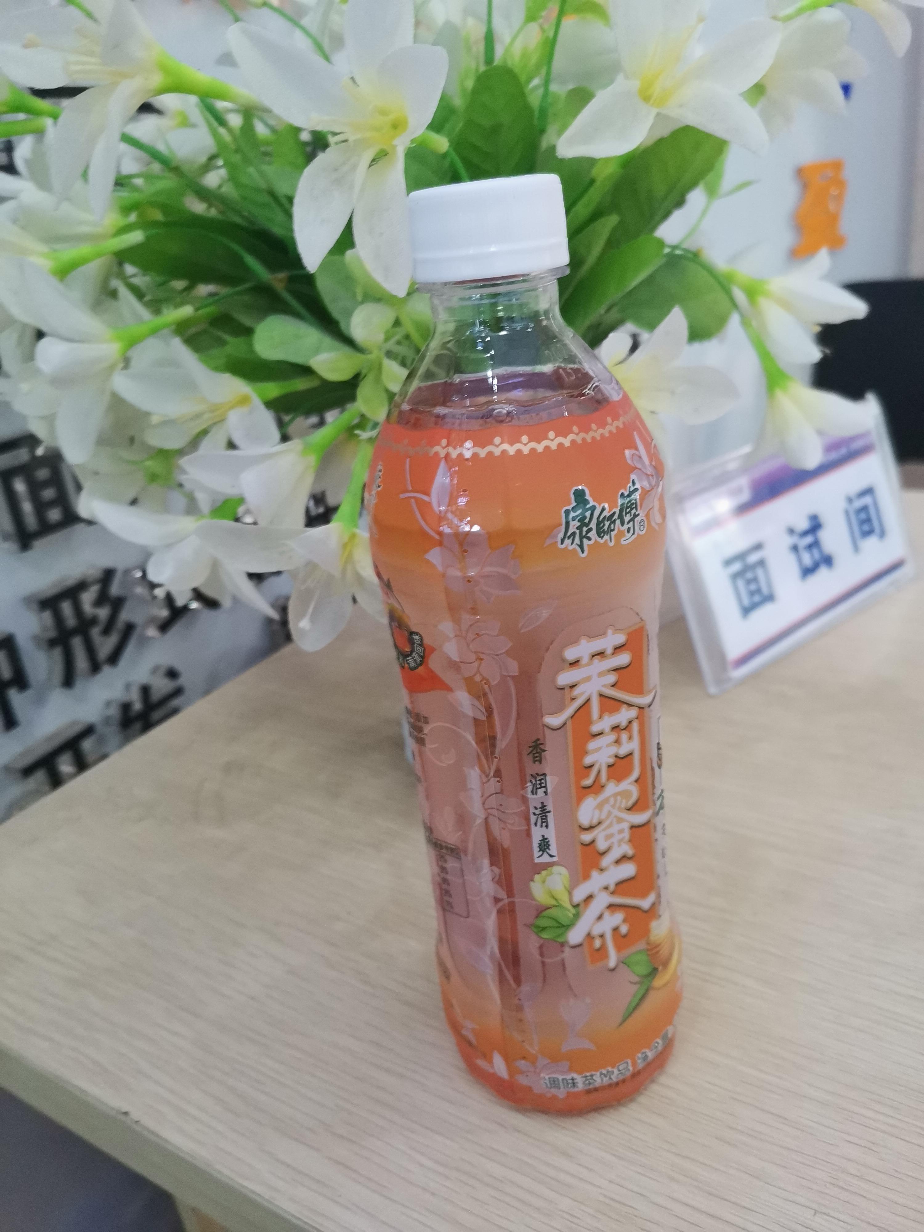 我爱学习 的想法: #与父母沟通的技巧 与父母沟通是最简单的