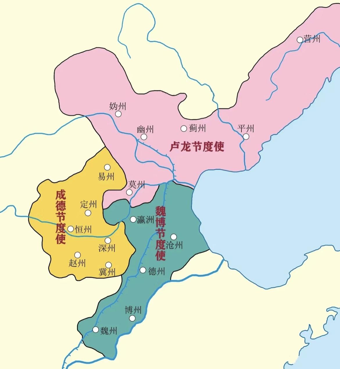 魏博相卫贝洺澶 都在中原地带云鹤这是安史之乱刚结束之后的三镇地图