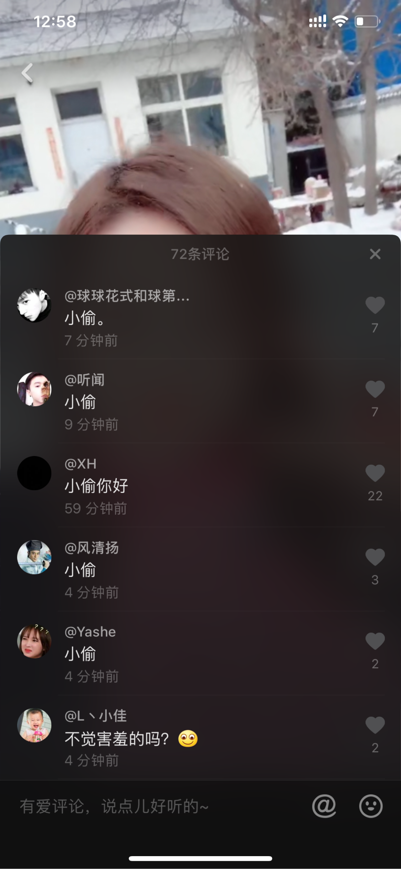 知乎搬运工入口2024知乎搬运工最新地址的简单介绍