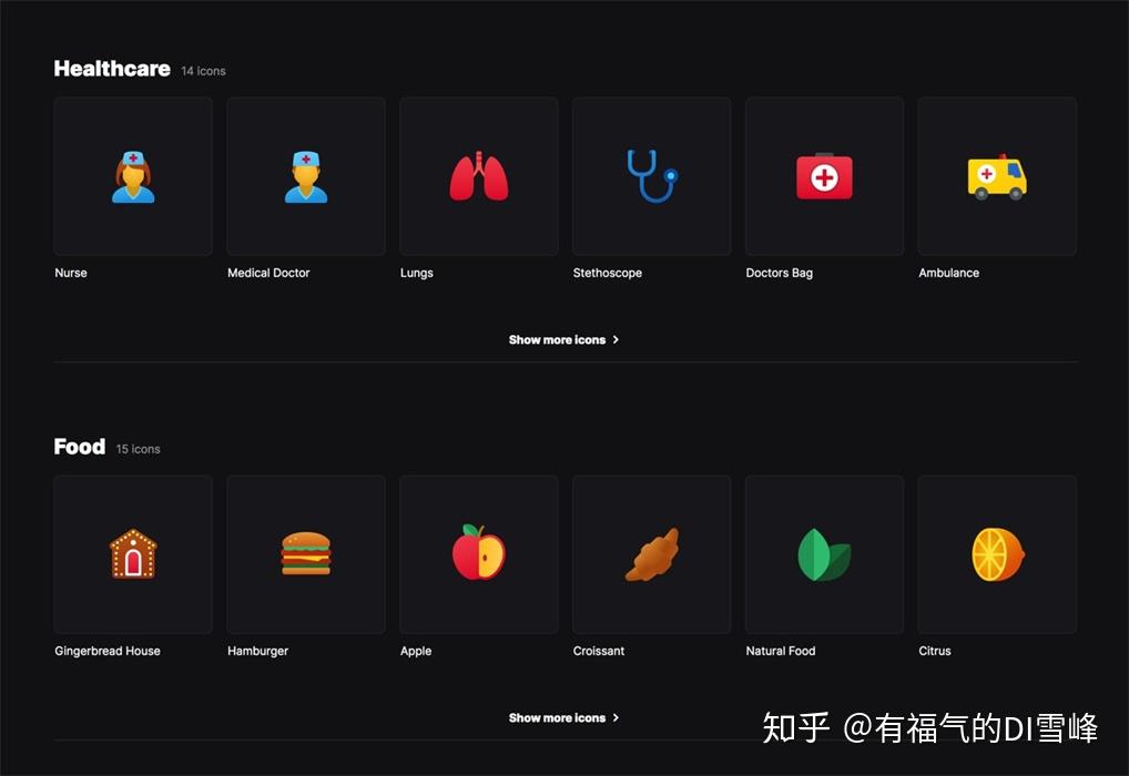 有福气的DI雪峰 的想法: 【 Fluent Icons图标:965 个免费、漂亮且专业的图标】Icons8 这次推出 Fluent ...