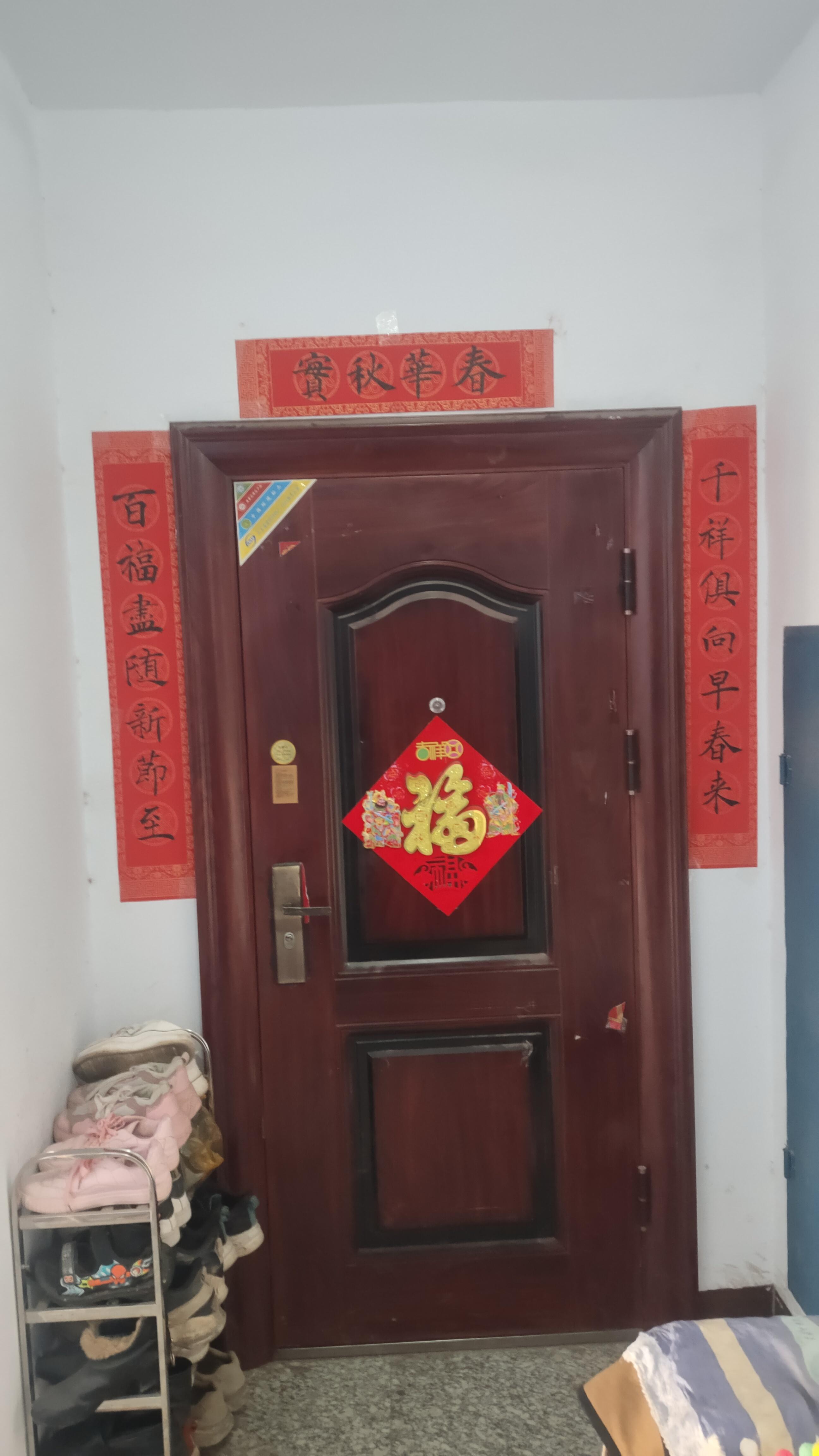 过年串门,我收获了长寿的秘密