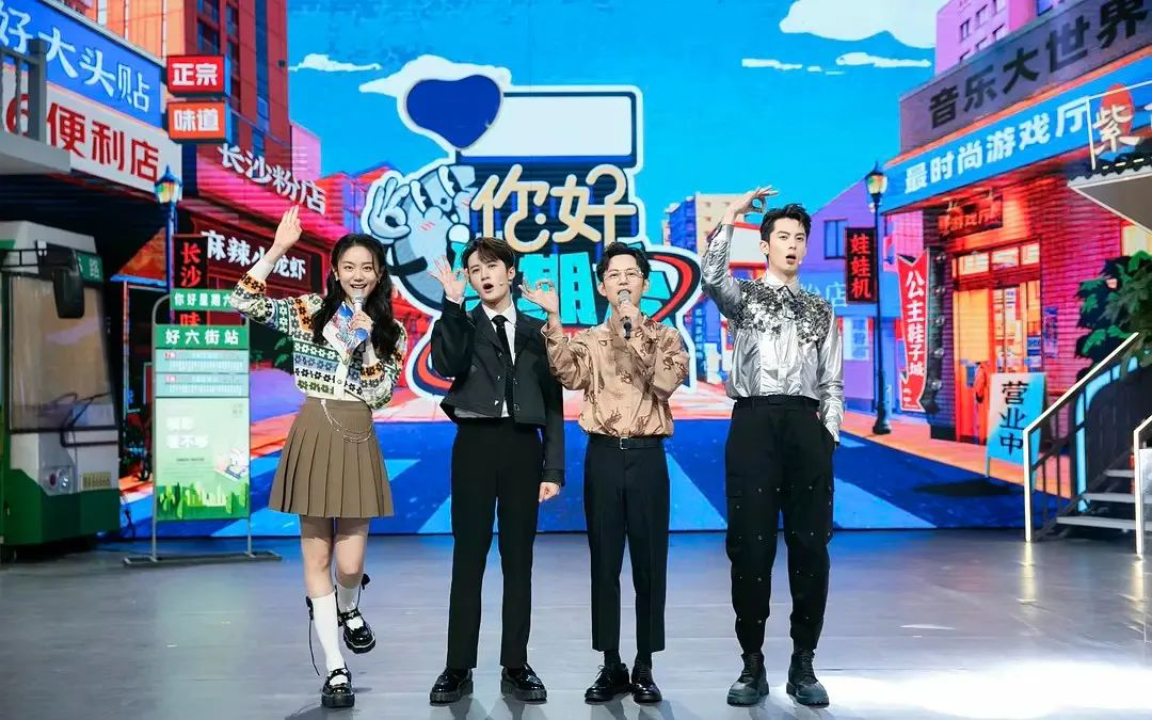 贵圈儿探姐 的想法: 2023年q2"综n代"市场现状似乎不太乐观,未来路在