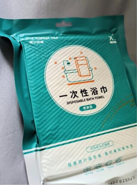 小诺 的想法: 这款一次性毛巾浴巾的包装很不错, br>都是单独包装的